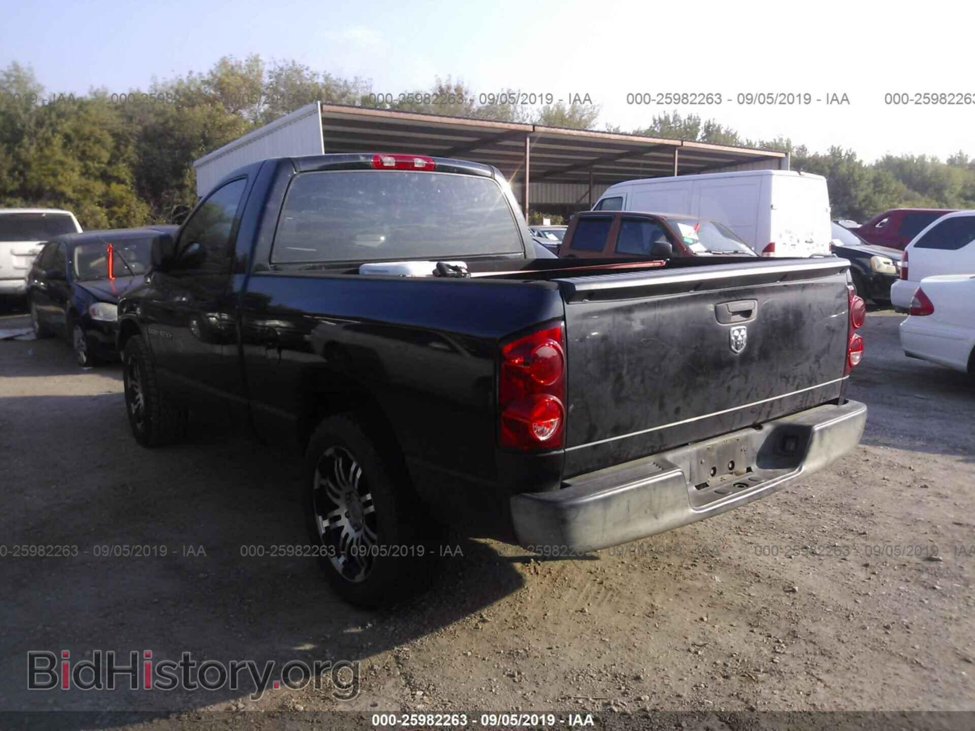 2007 DODGE RAM 1500 - VIN: 1D7HA16K87J504787 - Фото 3