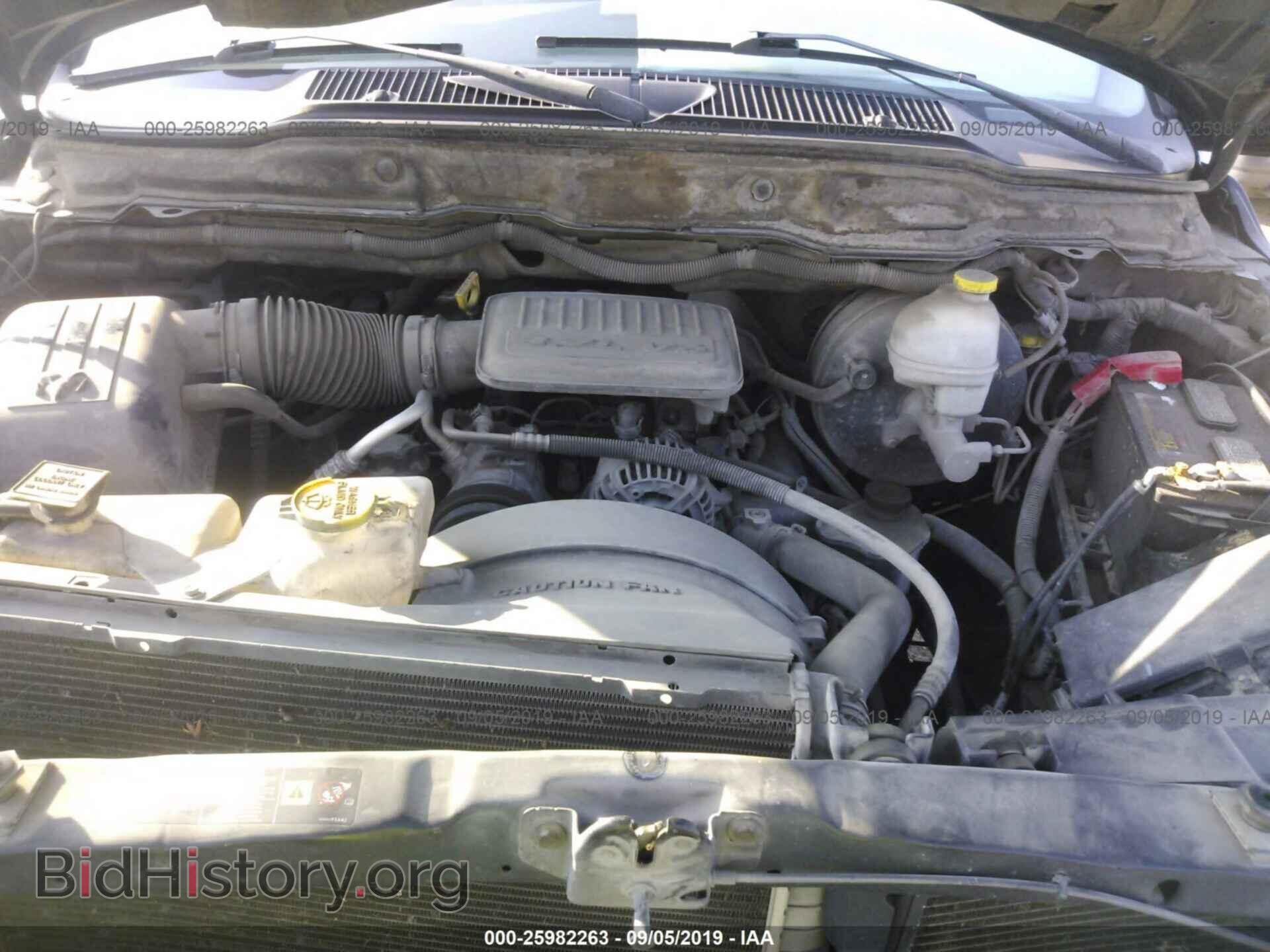 2007 DODGE RAM 1500 - VIN: 1D7HA16K87J504787 - Фото 10