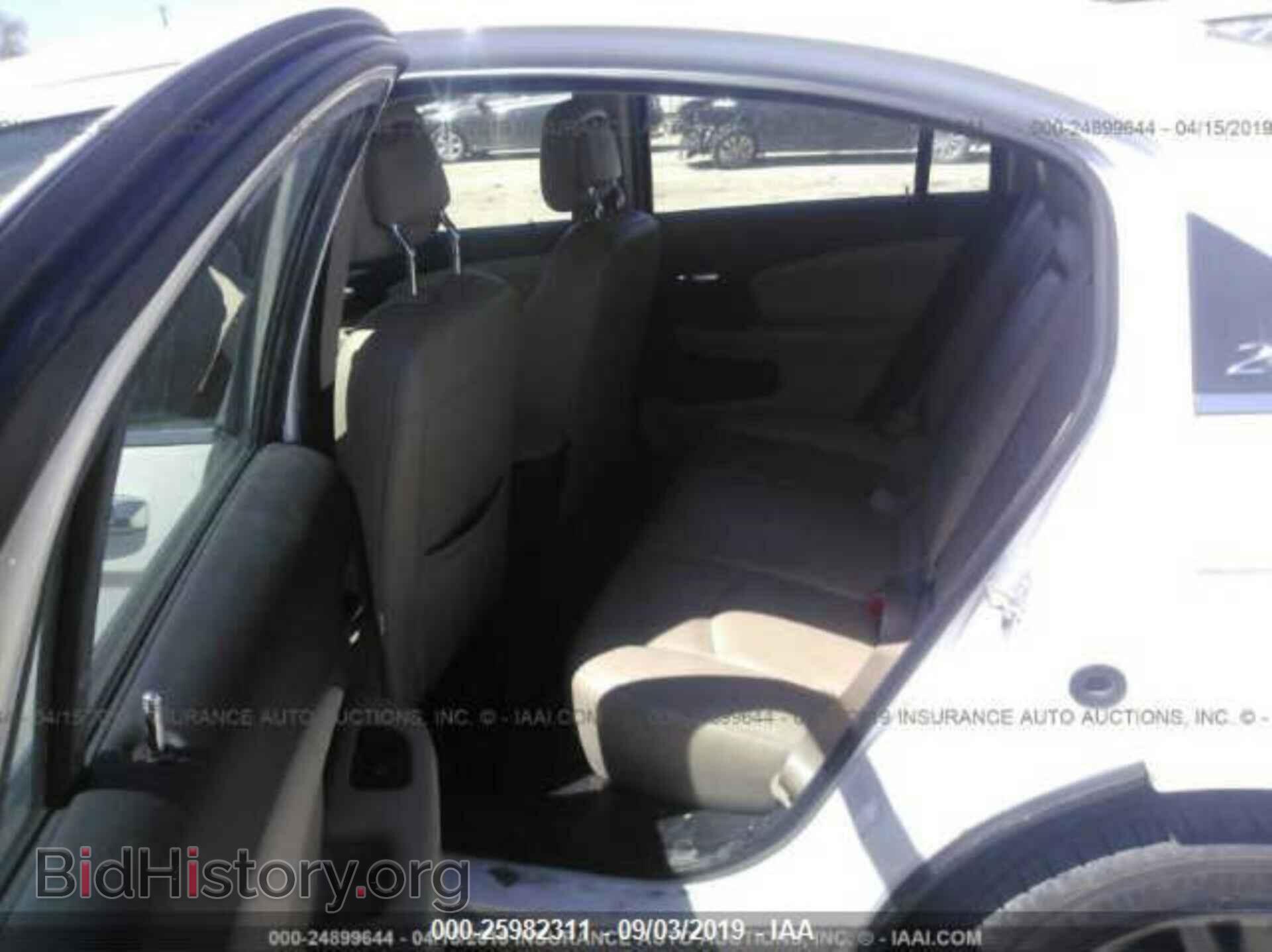 2011 CHRYSLER 200 - VIN: 1C3BC2FB4BN582263 - Photo 8