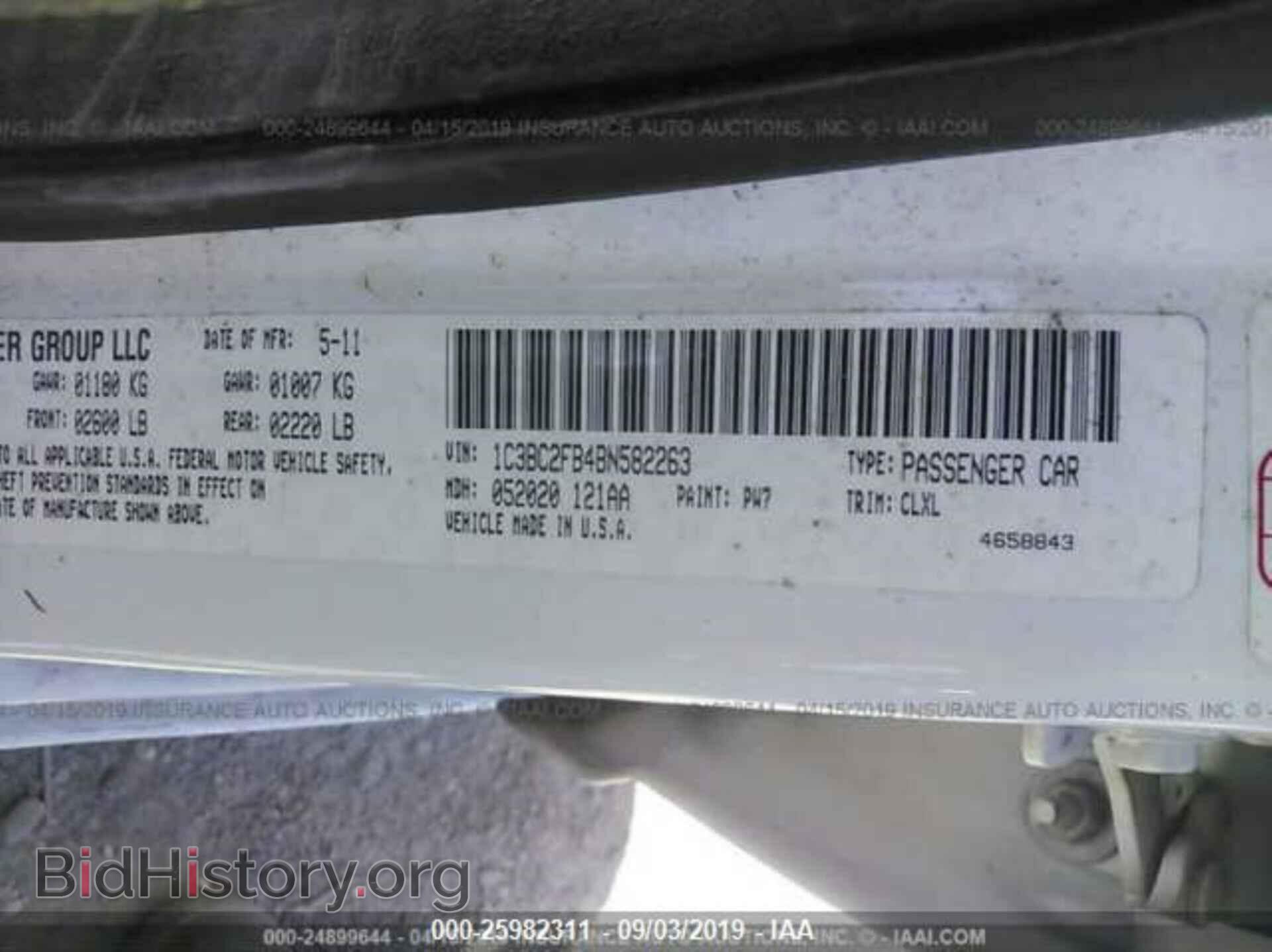 2011 CHRYSLER 200 - VIN: 1C3BC2FB4BN582263 - Photo 9
