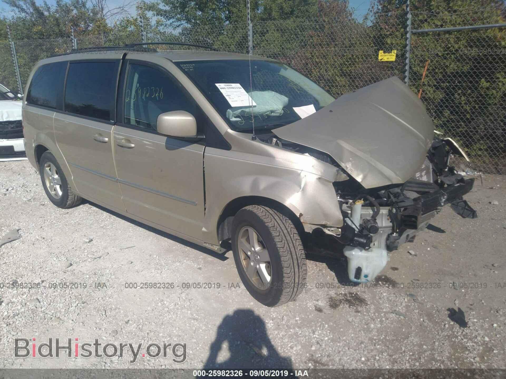 Photo 2D4RN5D13AR396220 - DODGE CARAVAN 2010