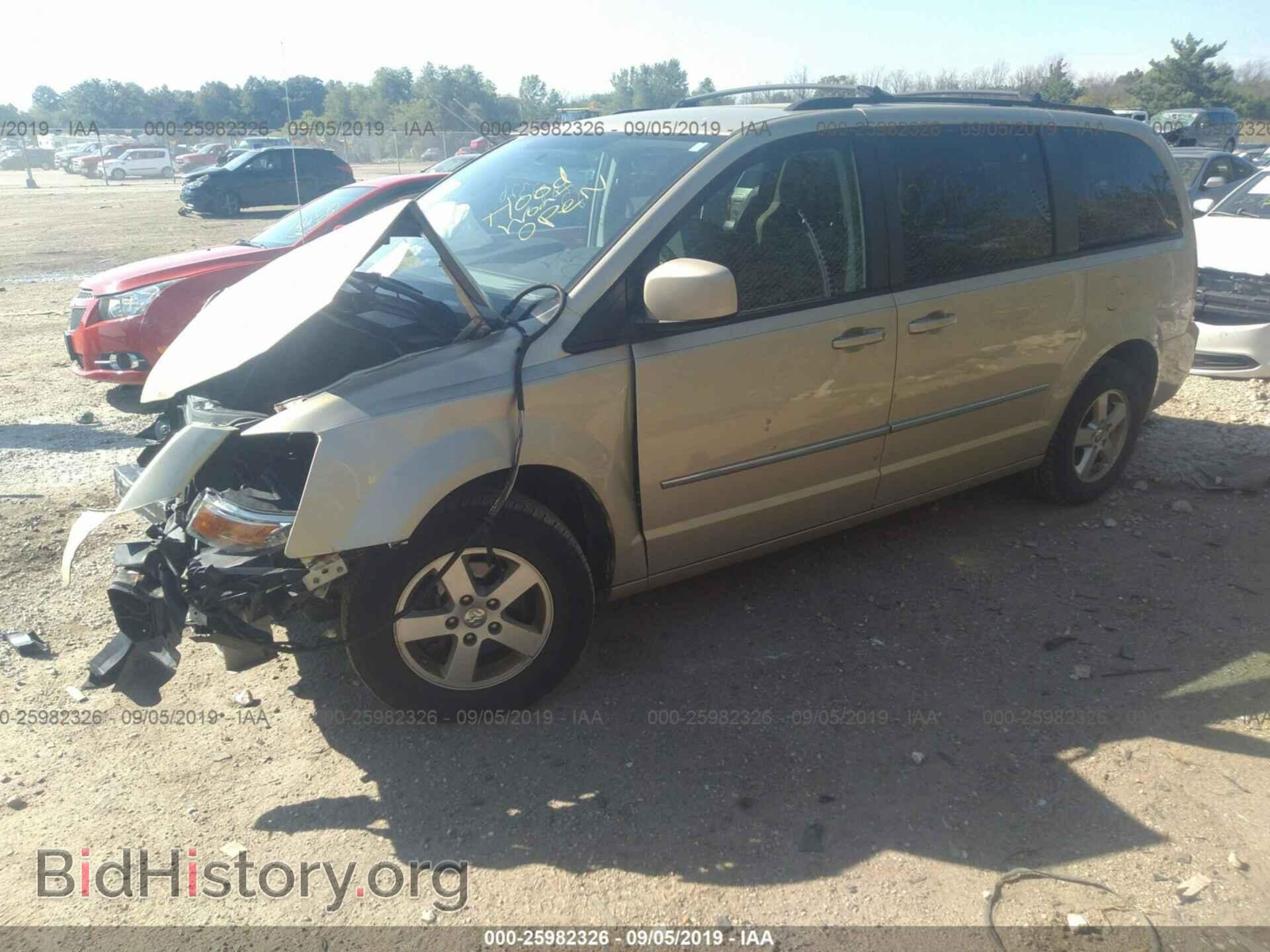 2010 DODGE CARAVAN - VIN: 2D4RN5D13AR396220 - Photo 2