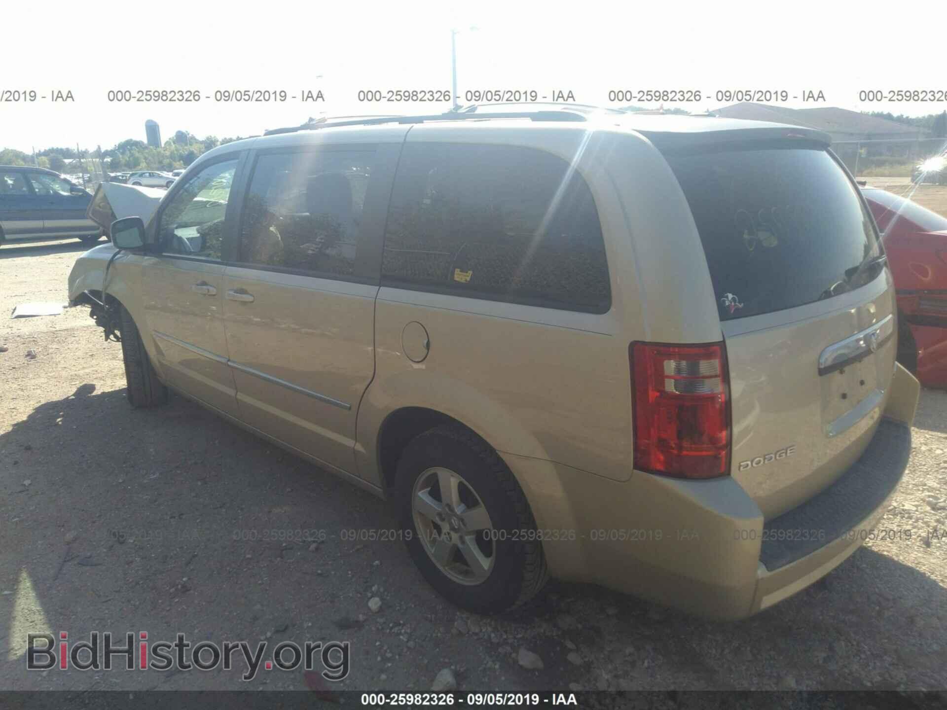 2010 DODGE CARAVAN - VIN: 2D4RN5D13AR396220 - Photo 3