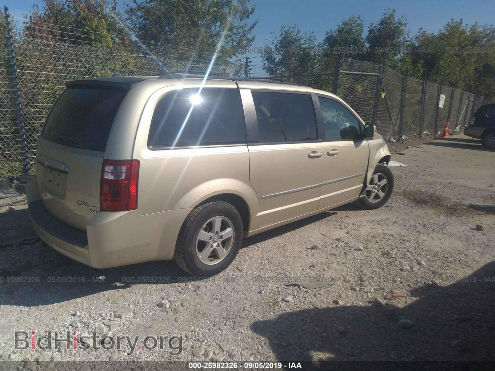 2010 DODGE CARAVAN - VIN: 2D4RN5D13AR396220 - Photo 4