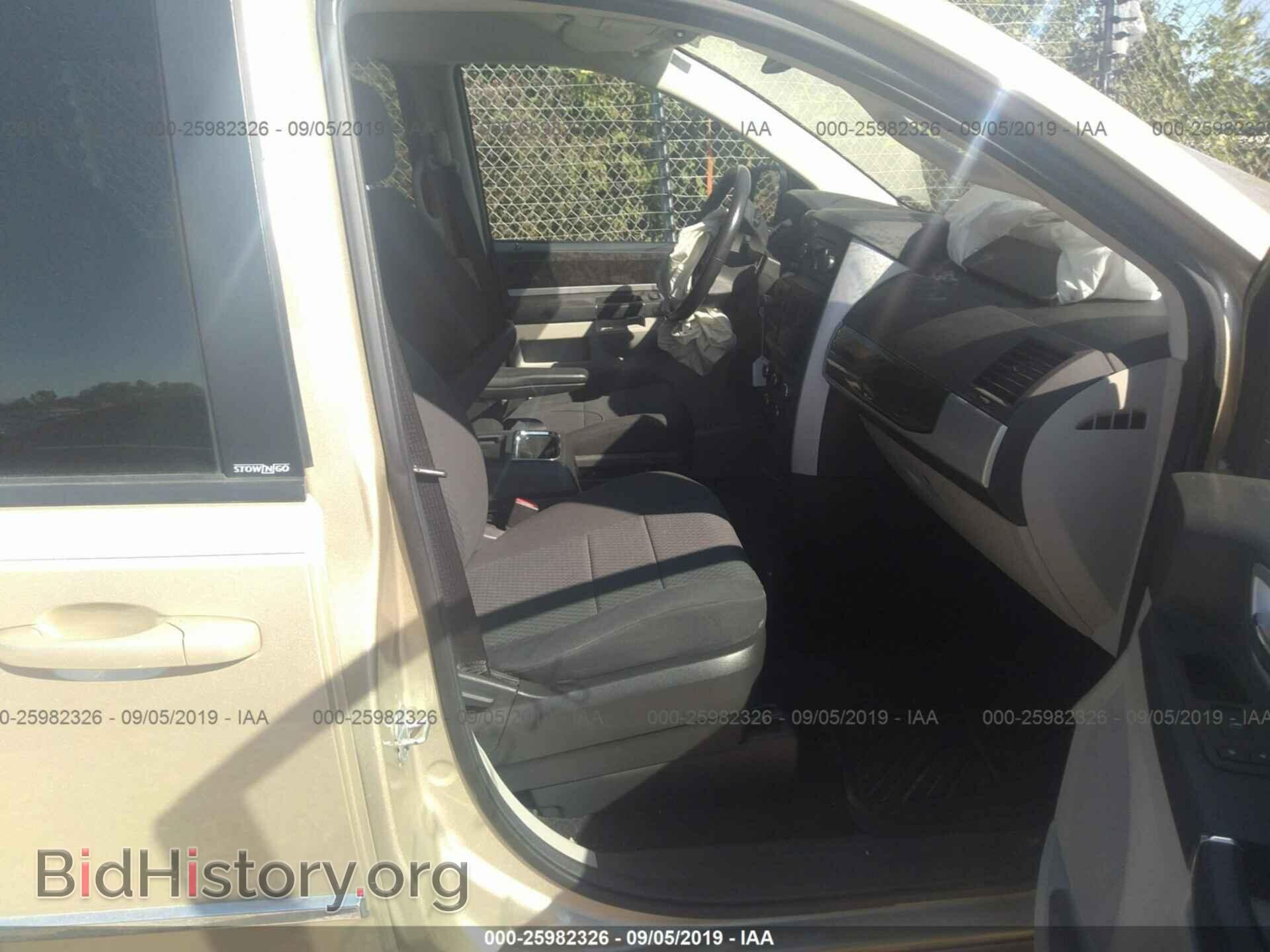 2010 DODGE CARAVAN - VIN: 2D4RN5D13AR396220 - Photo 5