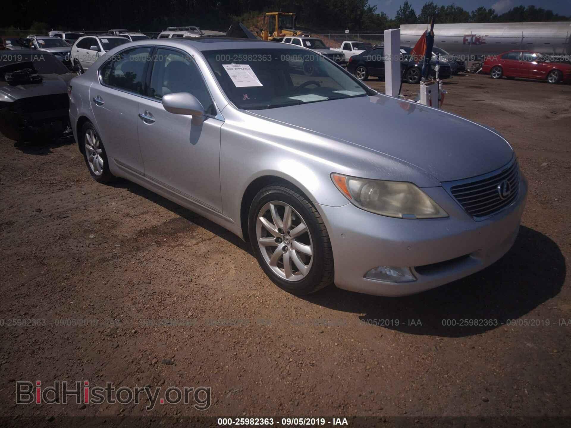 Фотография JTHBL46F795087543 - LEXUS LS 2009