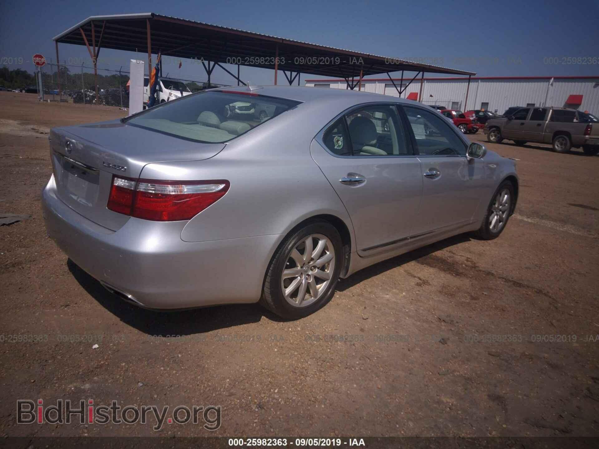 2009 LEXUS LS - VIN: JTHBL46F795087543 - Фото 4