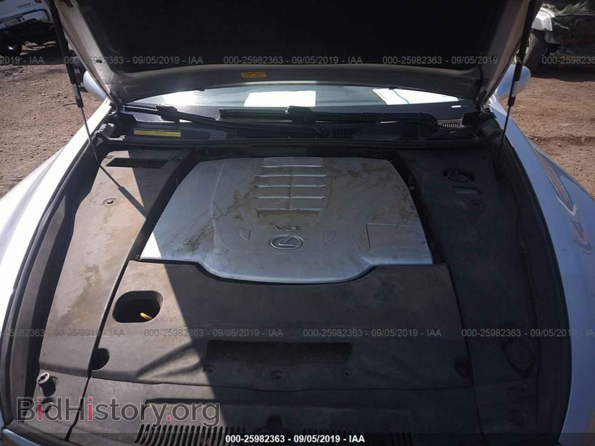 2009 LEXUS LS - VIN: JTHBL46F795087543 - Фото 10