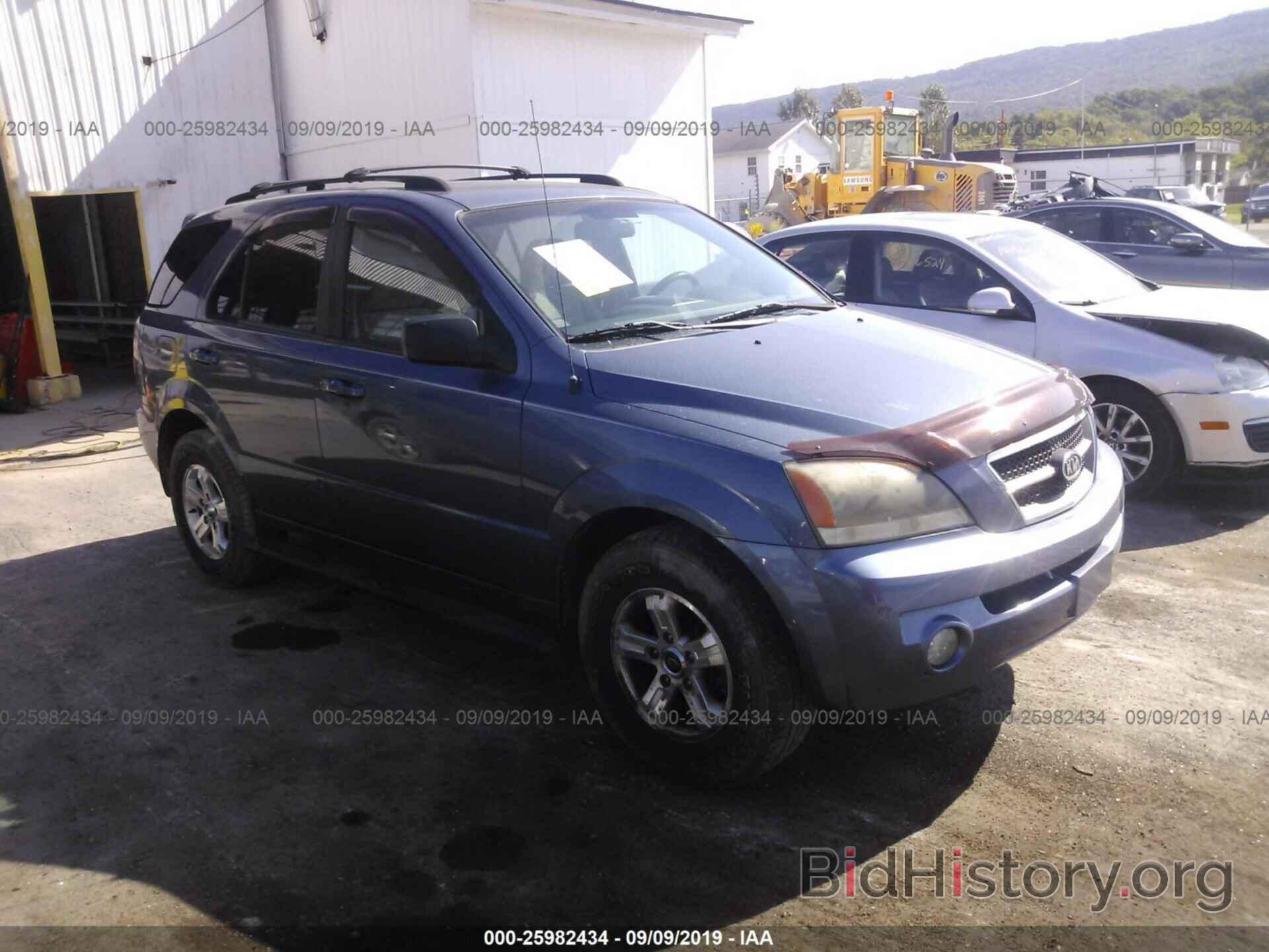 Photo KNDJC733355351635 - KIA SORENTO 2005