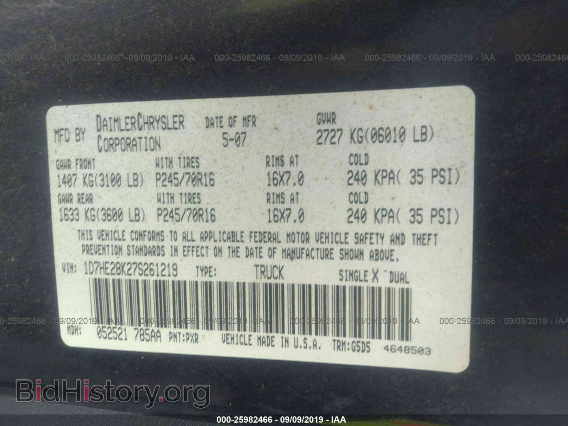 2007 DODGE DAKOTA - VIN: 1D7HE28K27S261219 - Фото 9