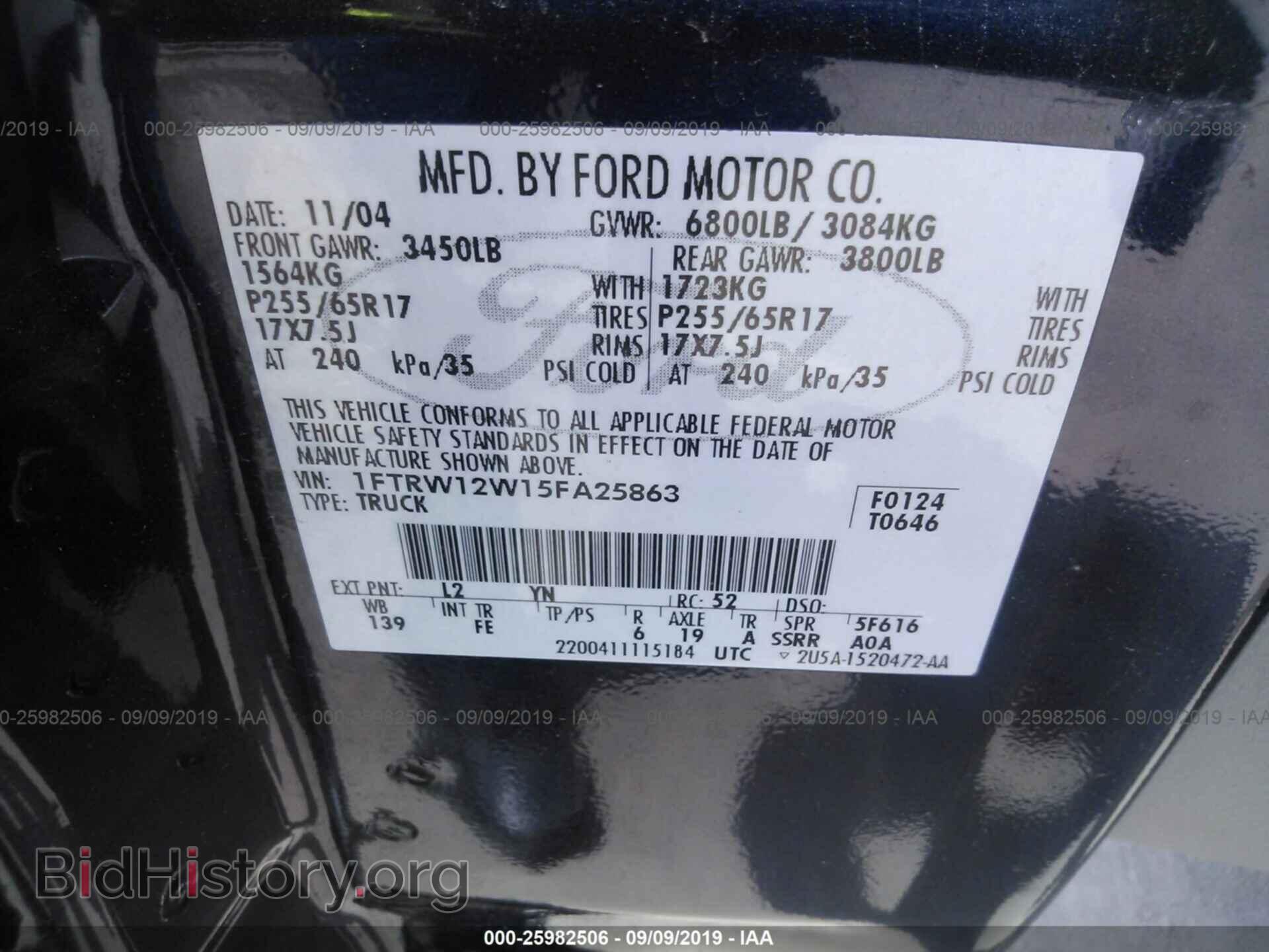 2005 FORD F150 - VIN: 1FTRW12W15FA25863 - Фото 9
