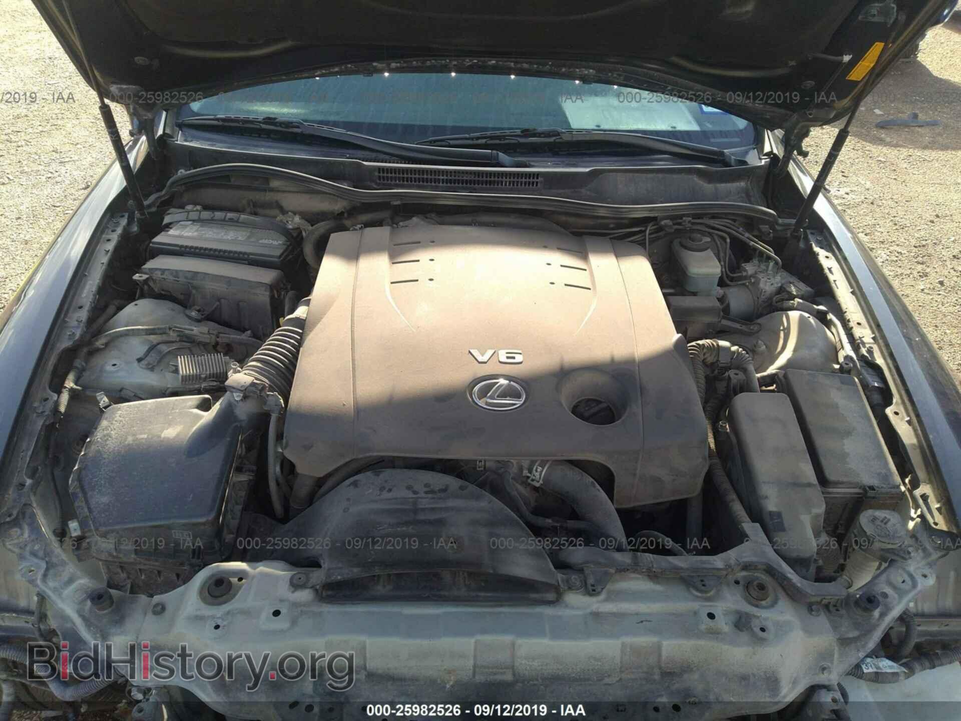 2011 LEXUS IS - VIN: JTHBF5C27B5129228 - Photo 10