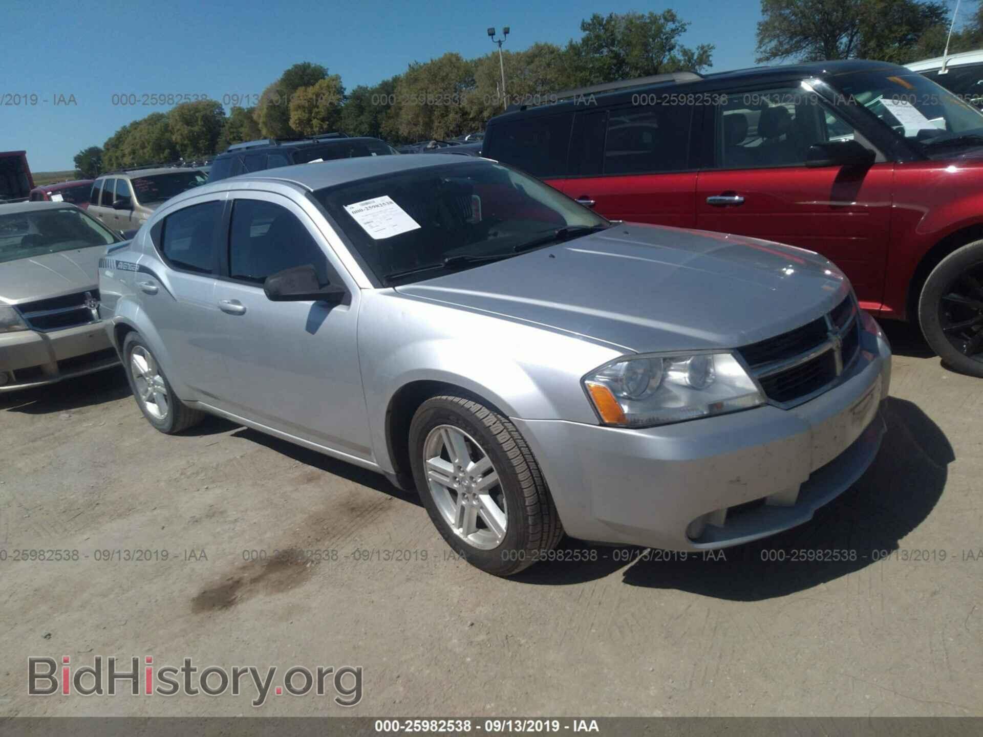 Photo 1B3LC56B99N540314 - DODGE AVENGER 2009