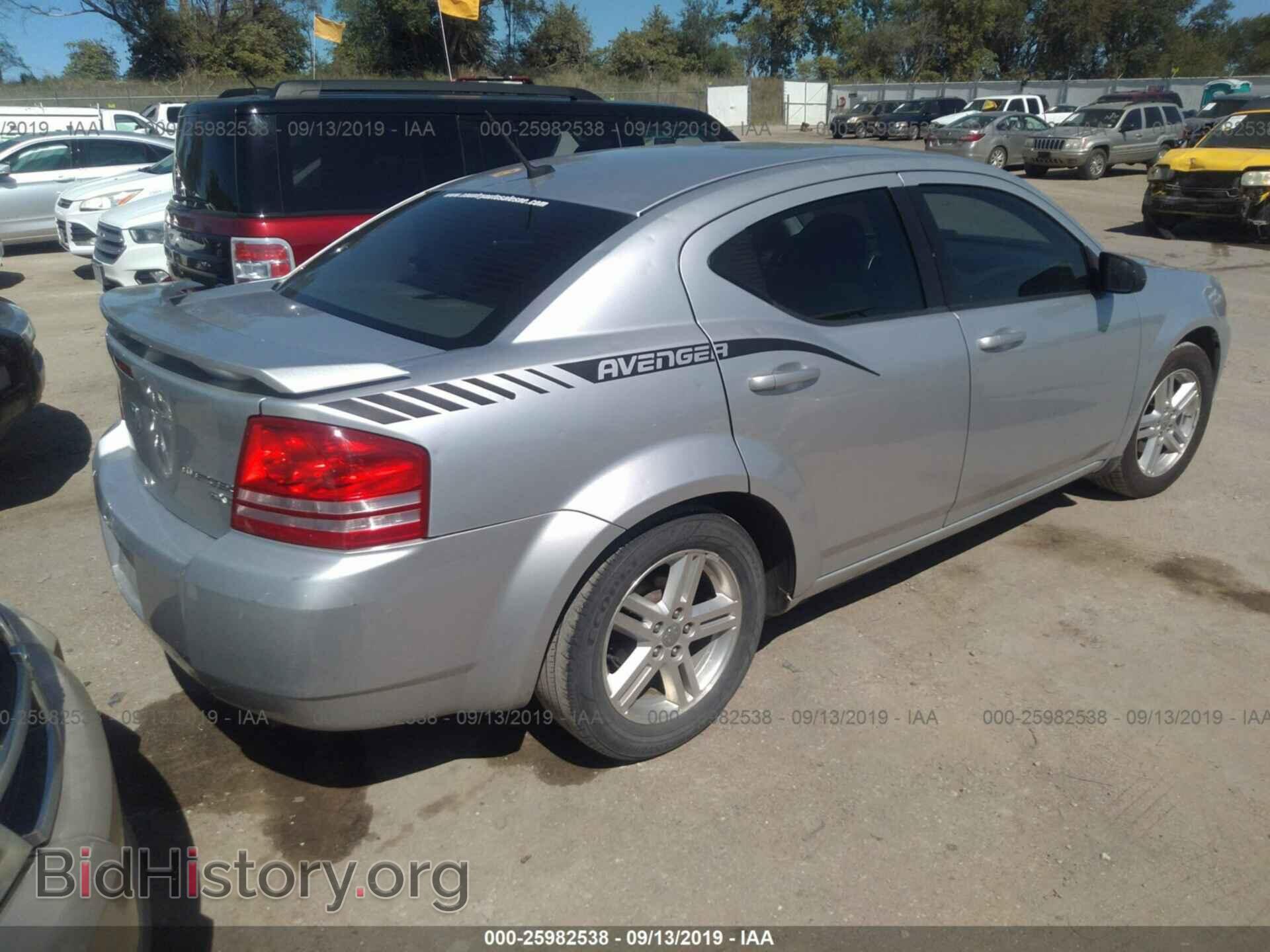 2009 DODGE AVENGER - VIN: 1B3LC56B99N540314 - Фото 4