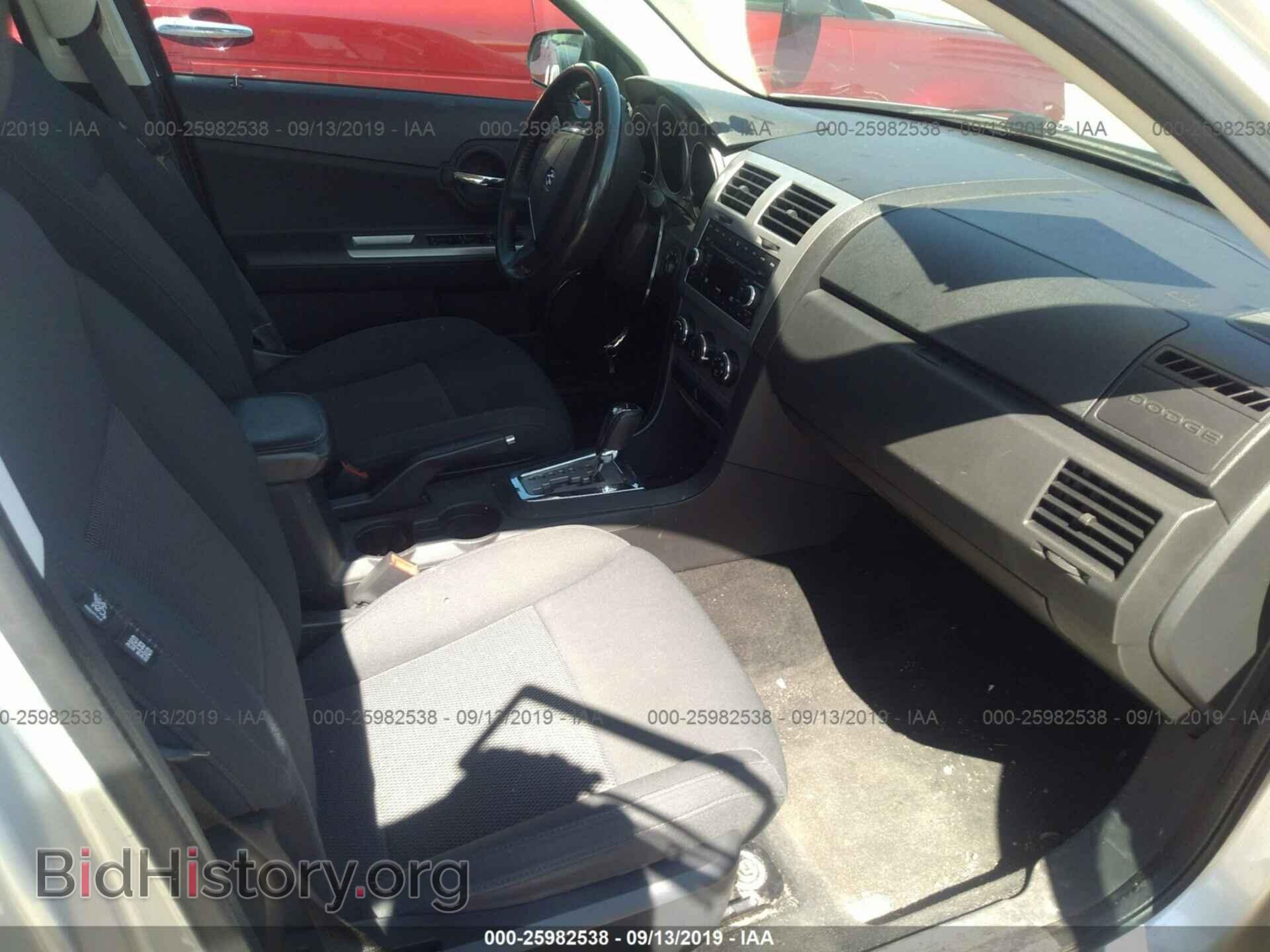 2009 DODGE AVENGER - VIN: 1B3LC56B99N540314 - Фото 5