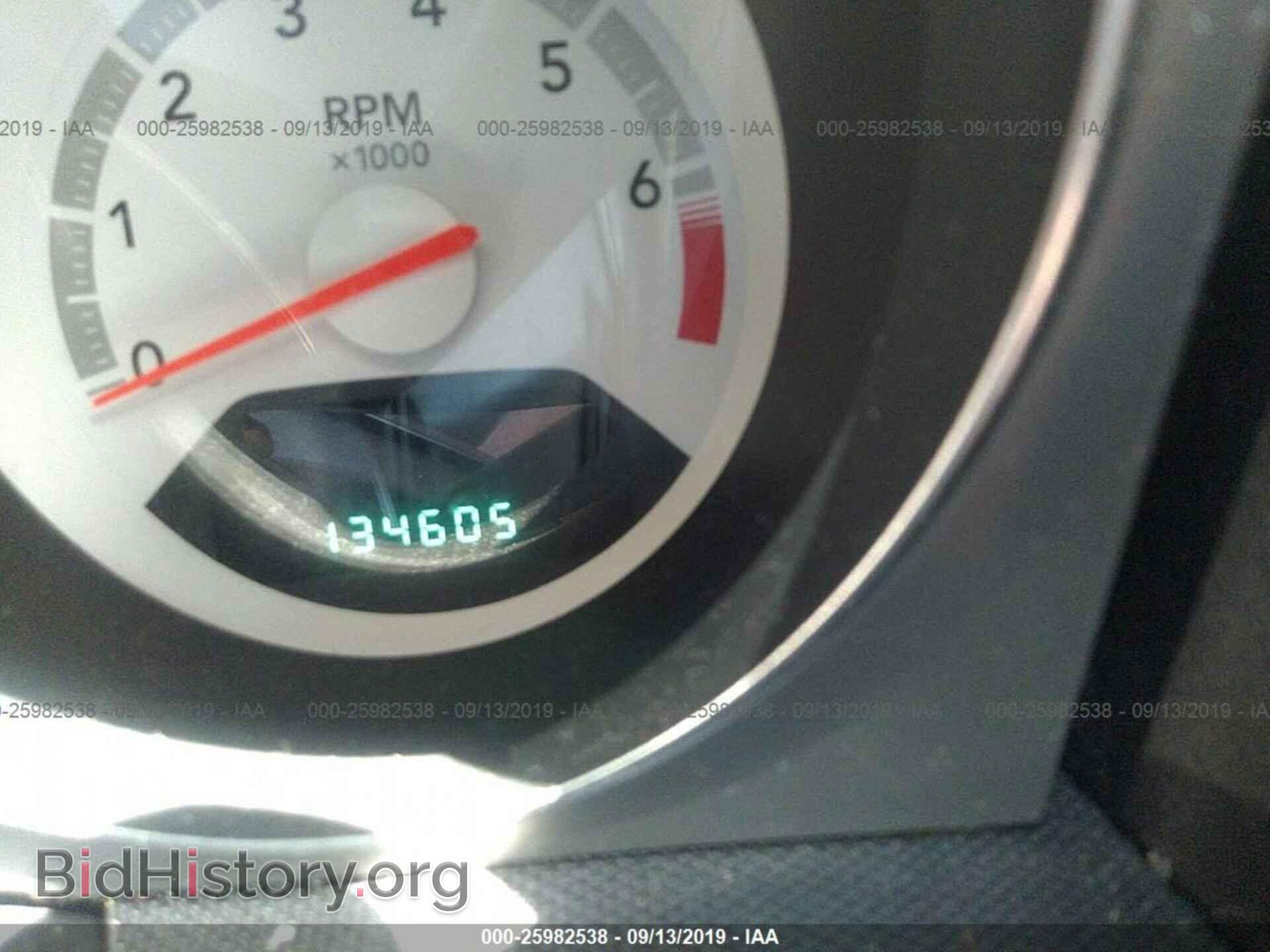 2009 DODGE AVENGER - VIN: 1B3LC56B99N540314 - Фото 7