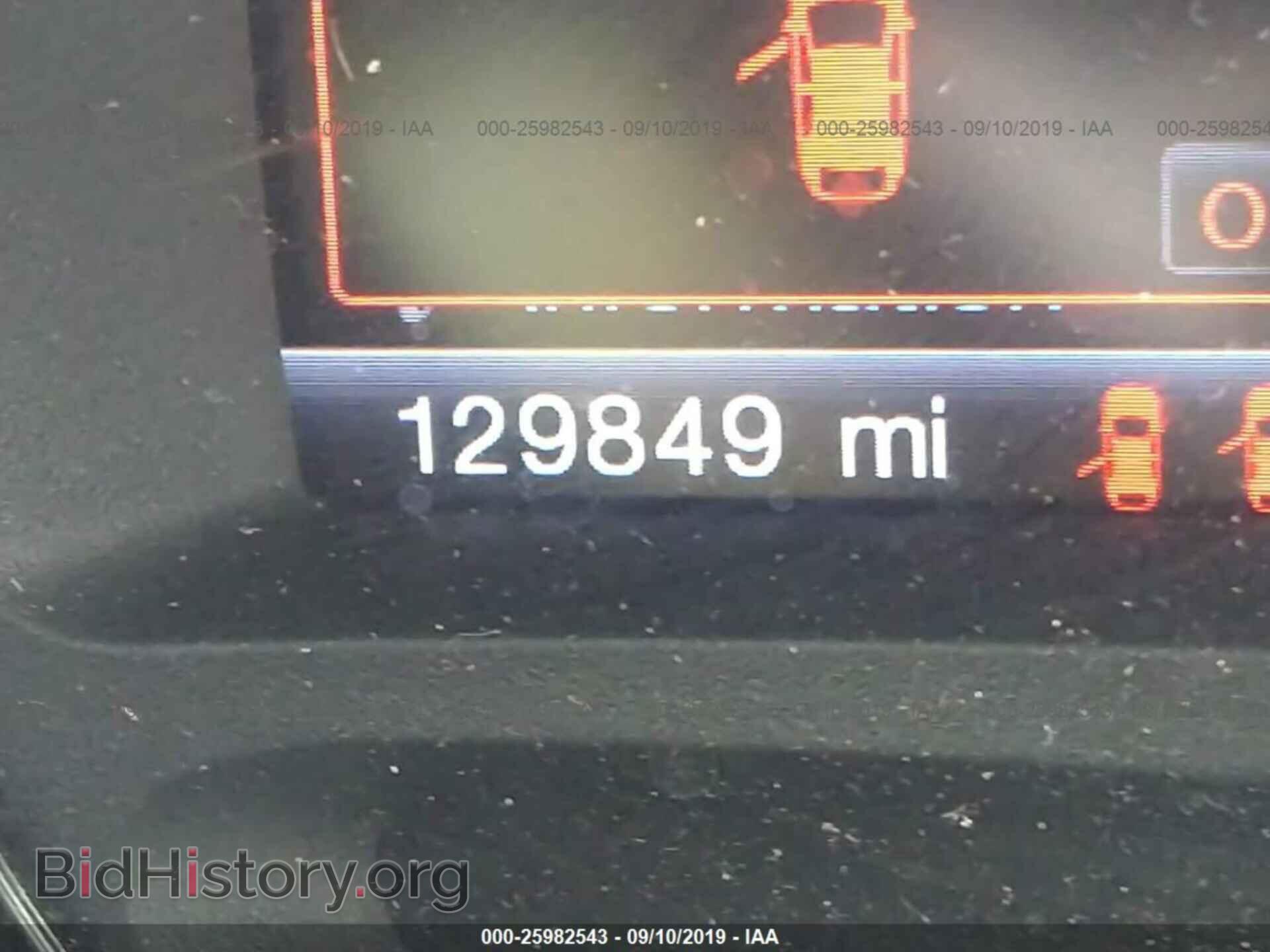 2013 FORD EDGE - VIN: 2FMDK4KC0DBC13282 - Фото 7