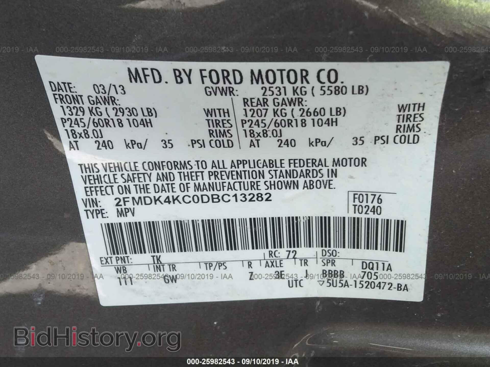 2013 FORD EDGE - VIN: 2FMDK4KC0DBC13282 - Фото 9
