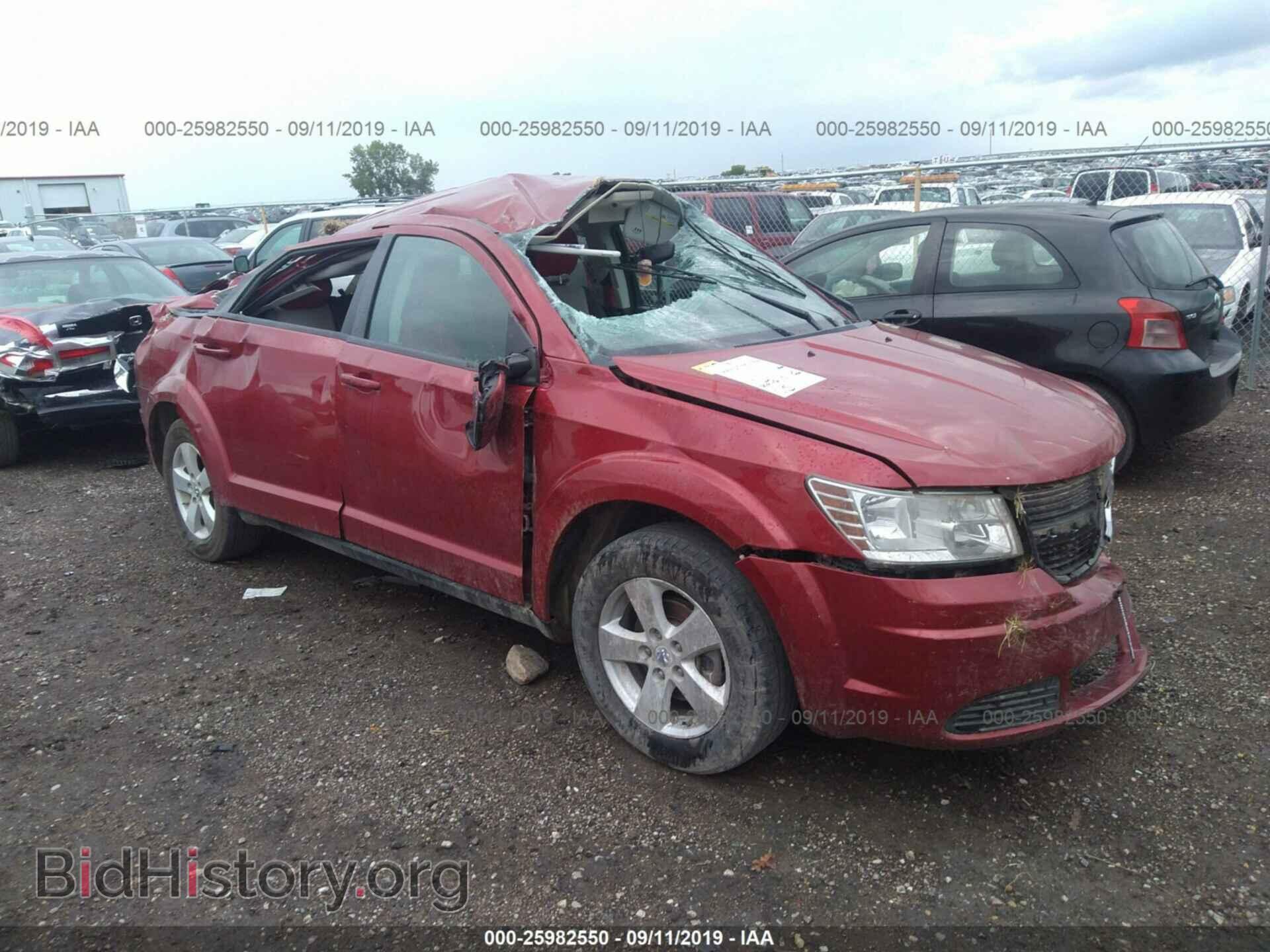 Photo 3D4GG57V39T507275 - DODGE JOURNEY 2009