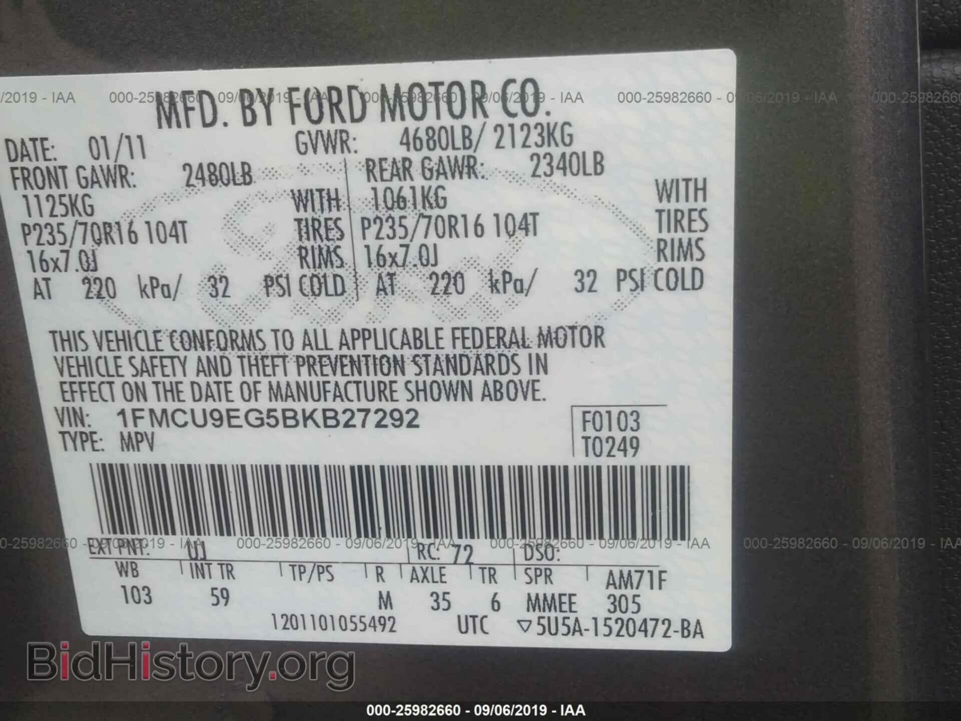 2011 FORD ESCAPE - VIN: 1FMCU9EG5BKB27292 - Фото 9