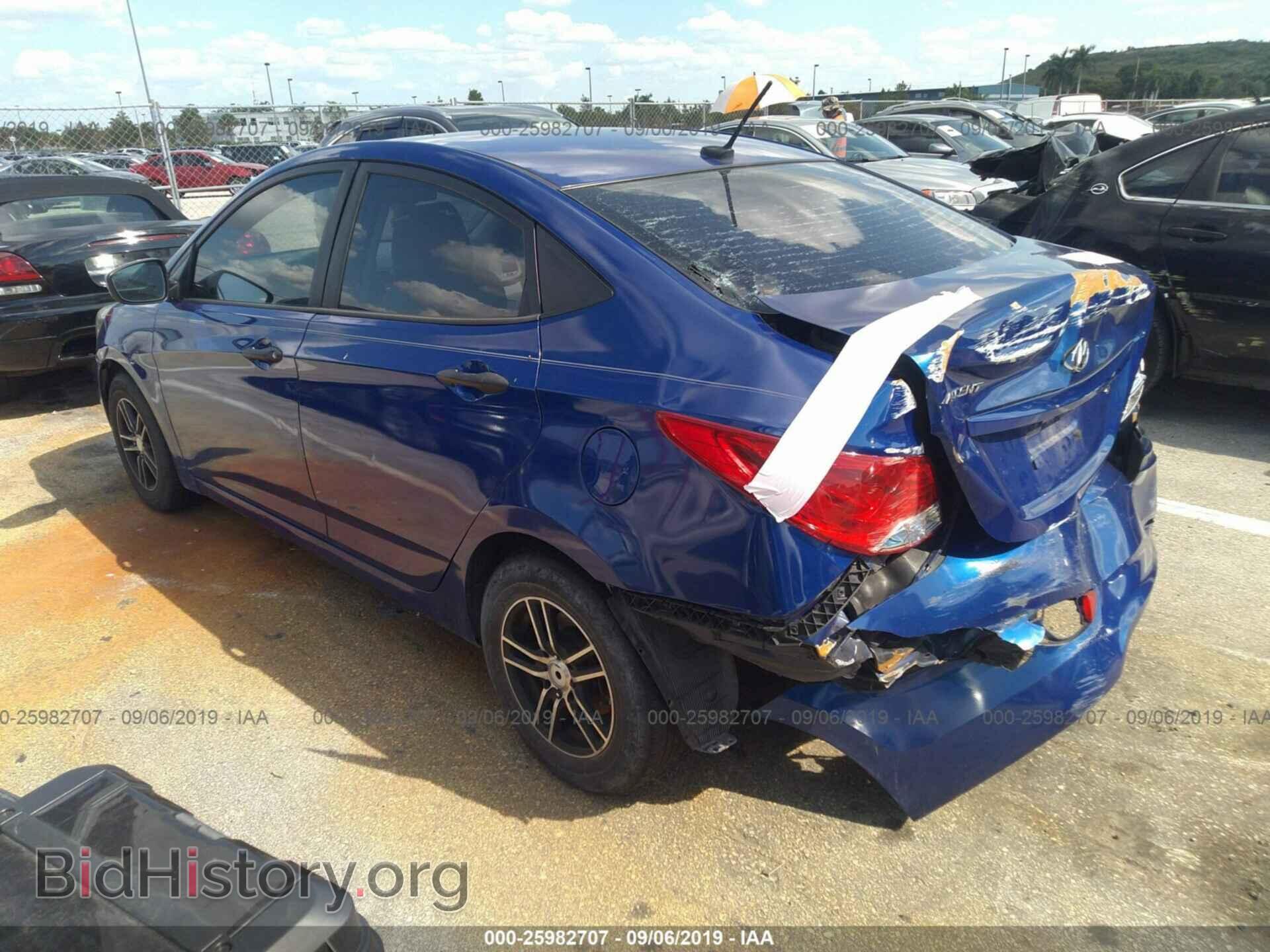 2012 HYUNDAI ACCENT - VIN: KMHCT4AE7CU046469 - Фото 3