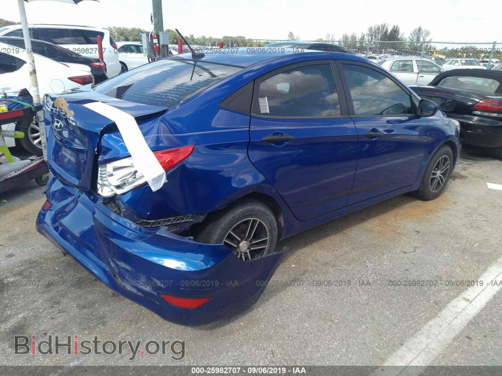 2012 HYUNDAI ACCENT - VIN: KMHCT4AE7CU046469 - Фото 4