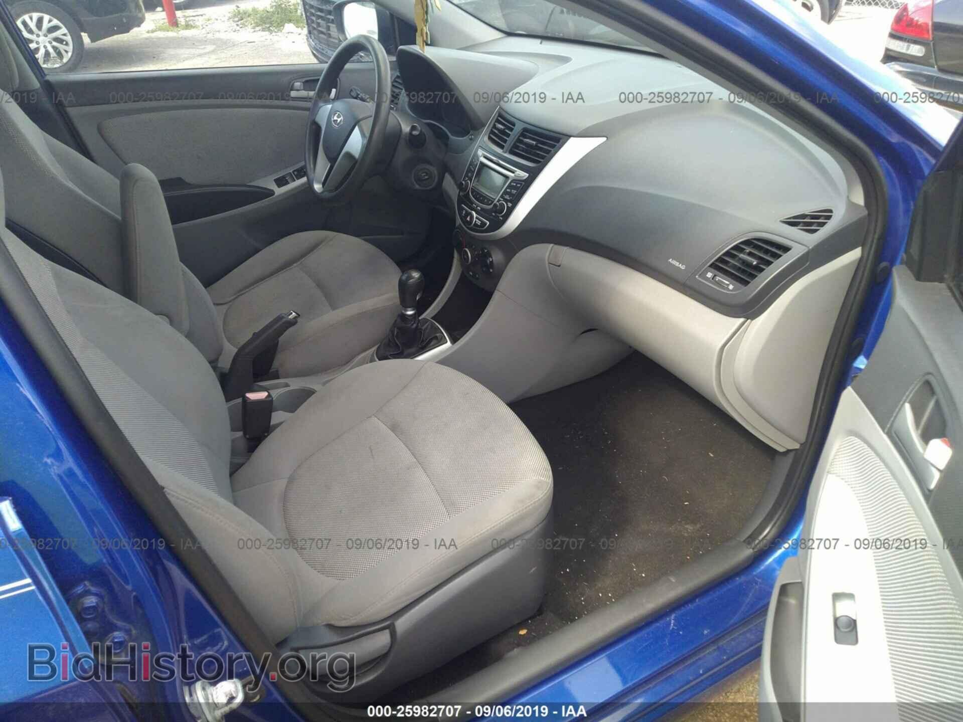 2012 HYUNDAI ACCENT - VIN: KMHCT4AE7CU046469 - Фото 5