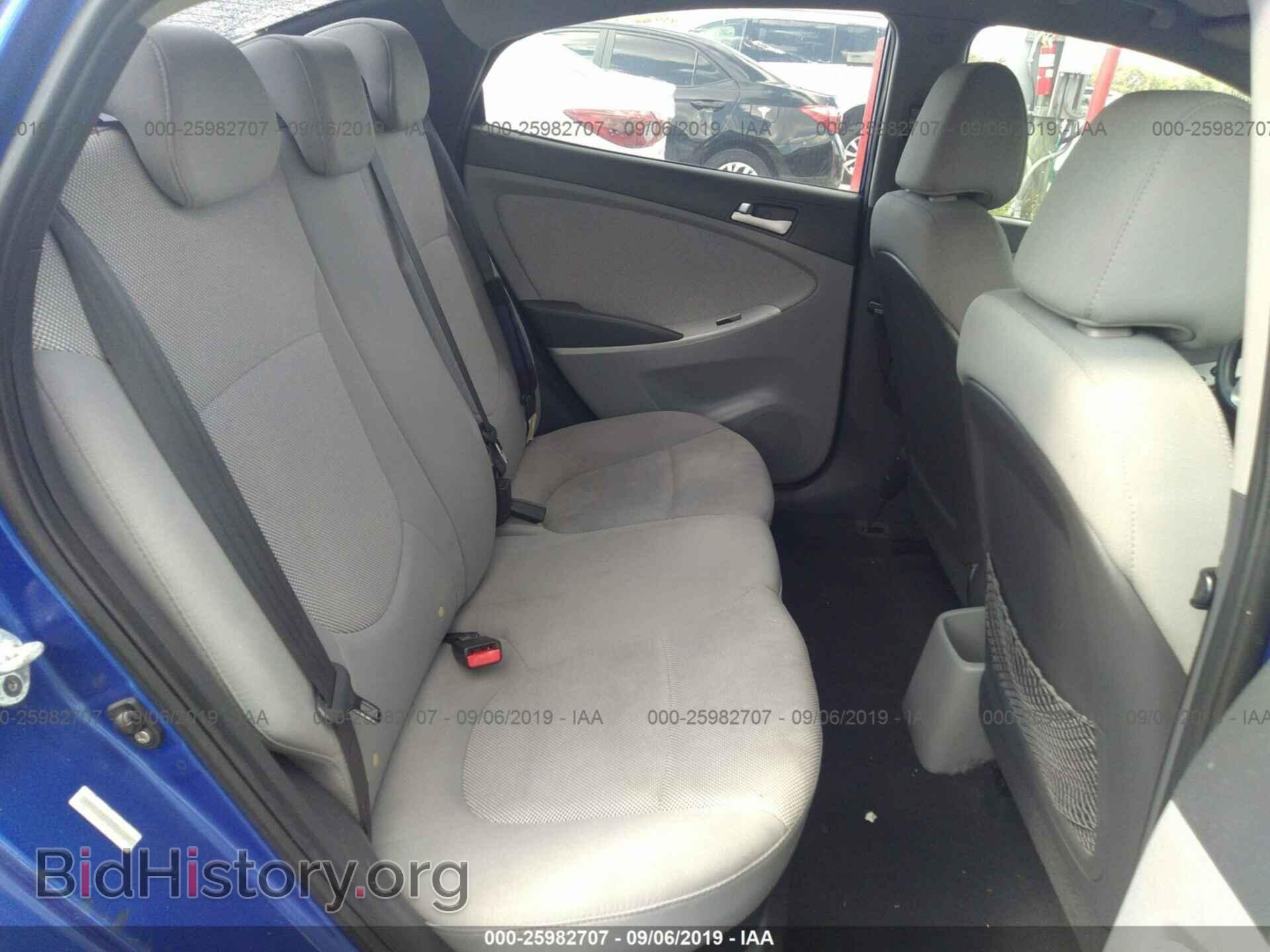 2012 HYUNDAI ACCENT - VIN: KMHCT4AE7CU046469 - Фото 8