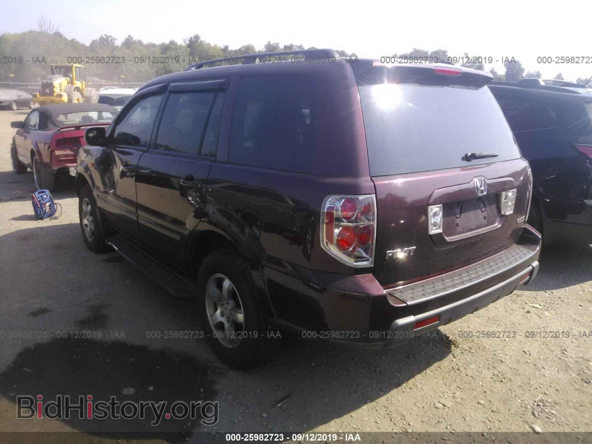 2007 HONDA PILOT - VIN: 2HKYF18427H533057 - Фото 3