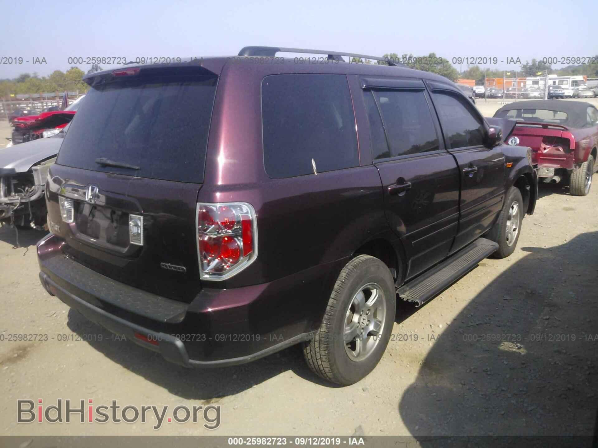 2007 HONDA PILOT - VIN: 2HKYF18427H533057 - Фото 4