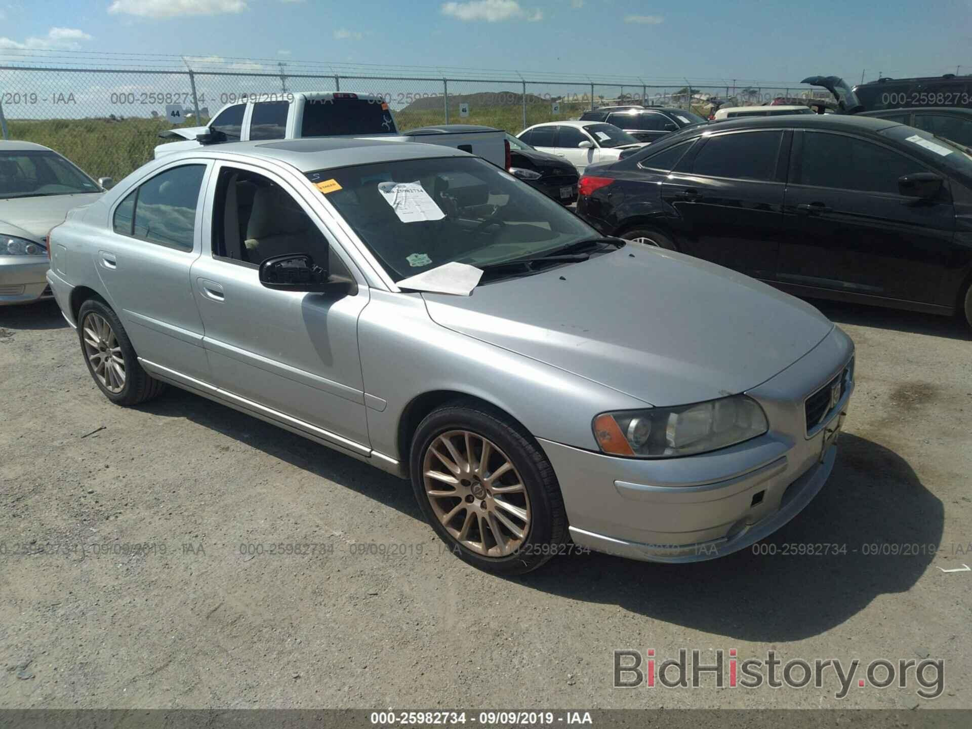 Photo YV1RS592182701658 - VOLVO S60 2008