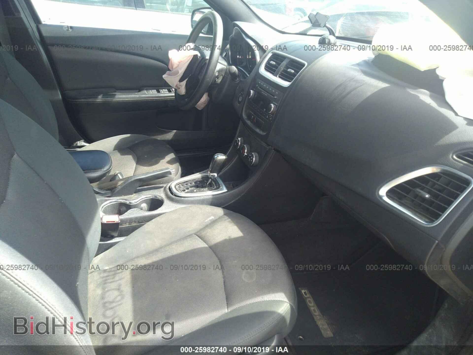 2012 DODGE AVENGER - VIN: 1C3CDZAB3CN109926 - Photo 5