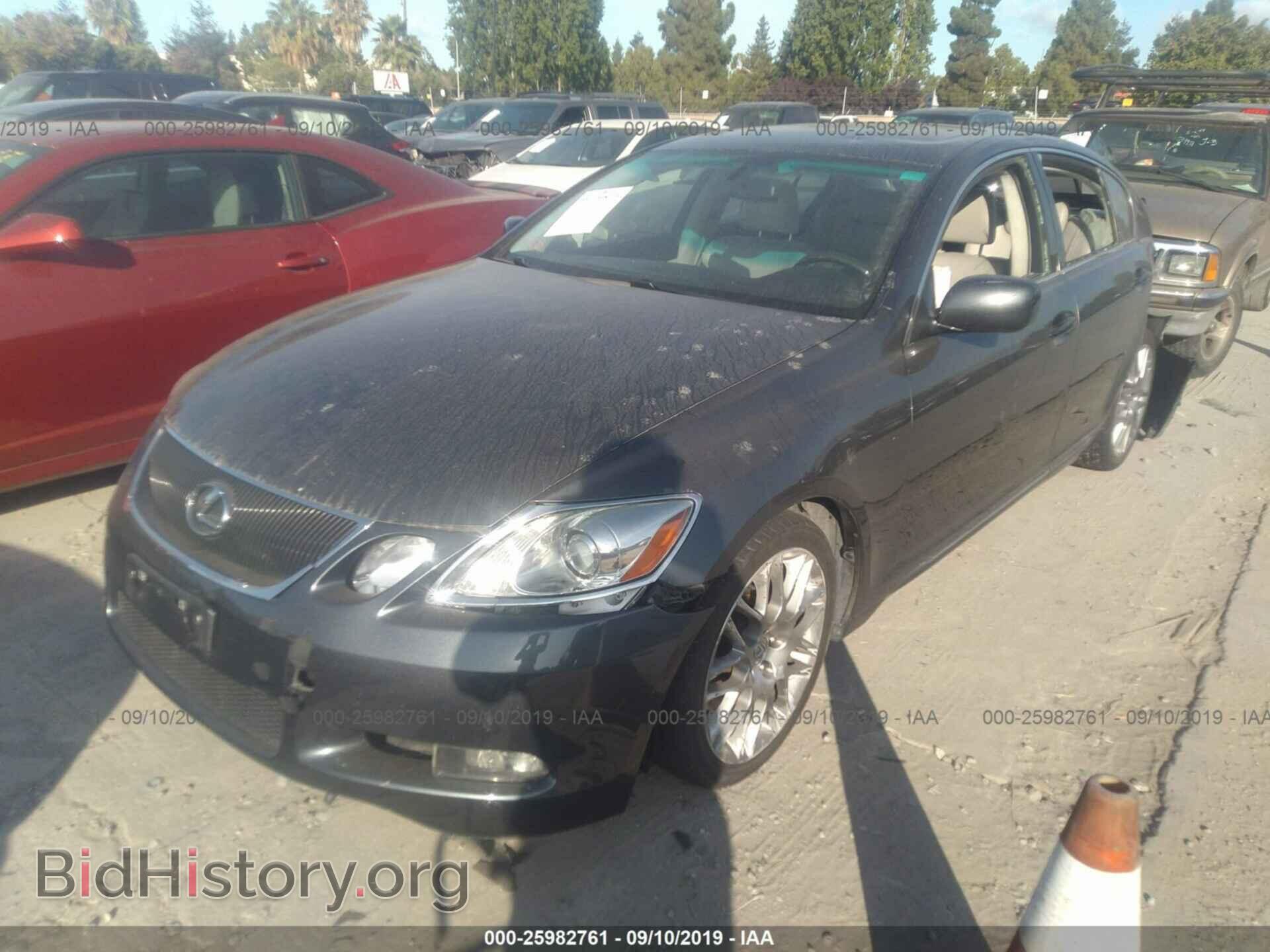 2008 LEXUS GS - VIN: JTHBE96S480036601 - Фото 2
