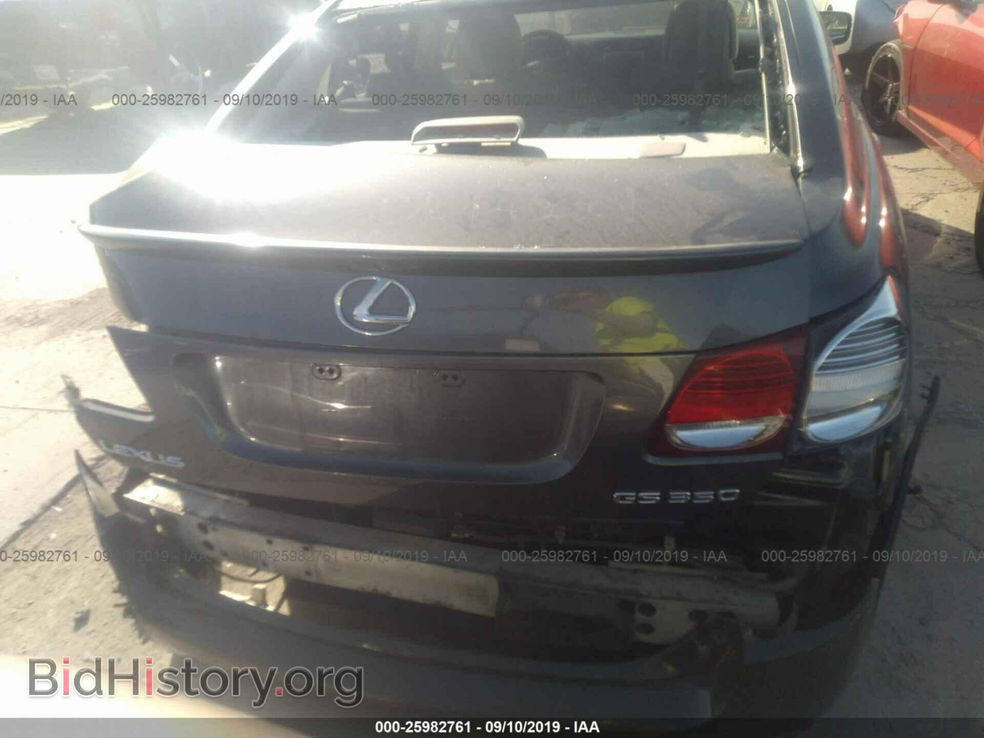 2008 LEXUS GS - VIN: JTHBE96S480036601 - Фото 6