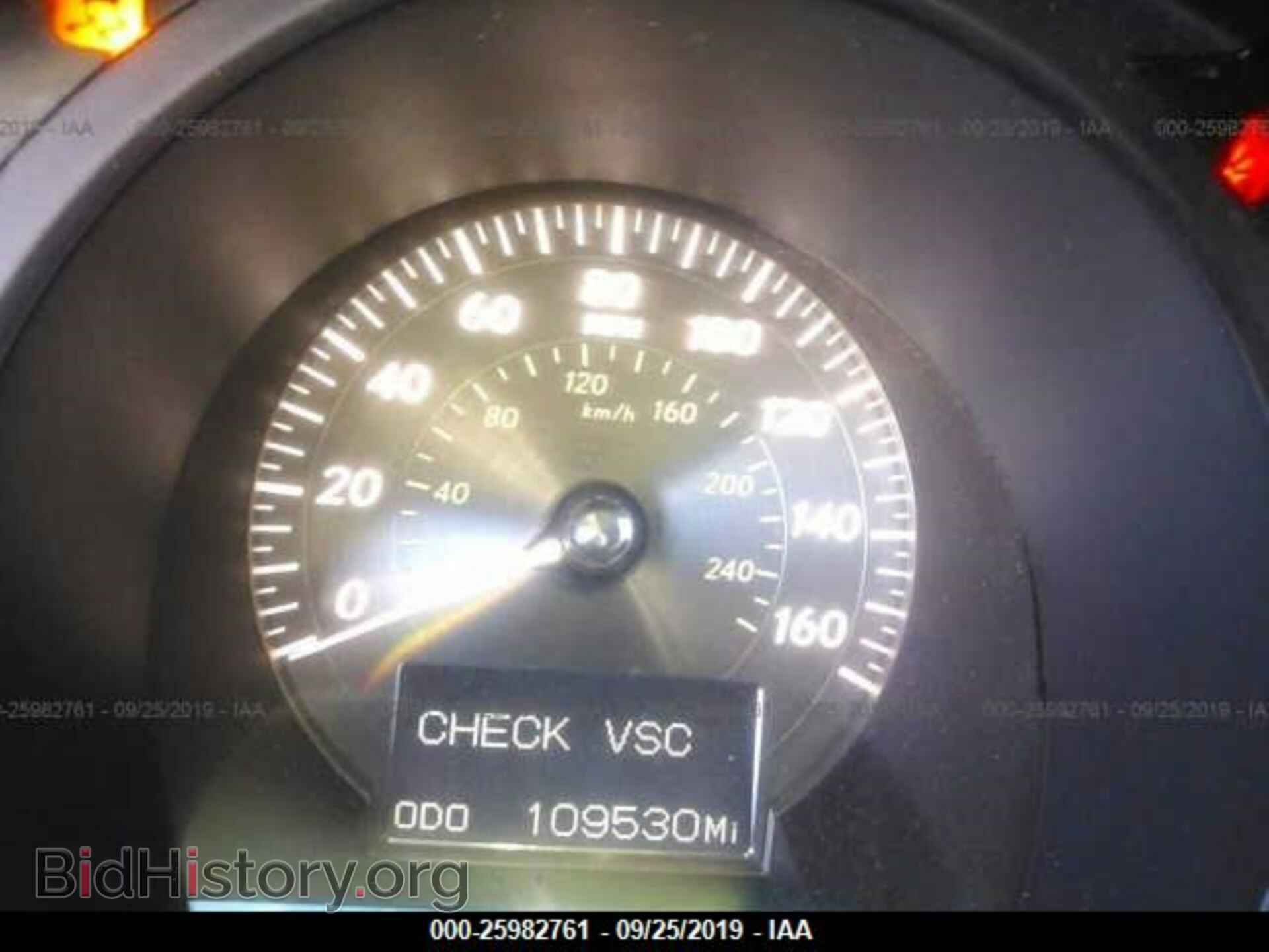 2008 LEXUS GS - VIN: JTHBE96S480036601 - Фото 7