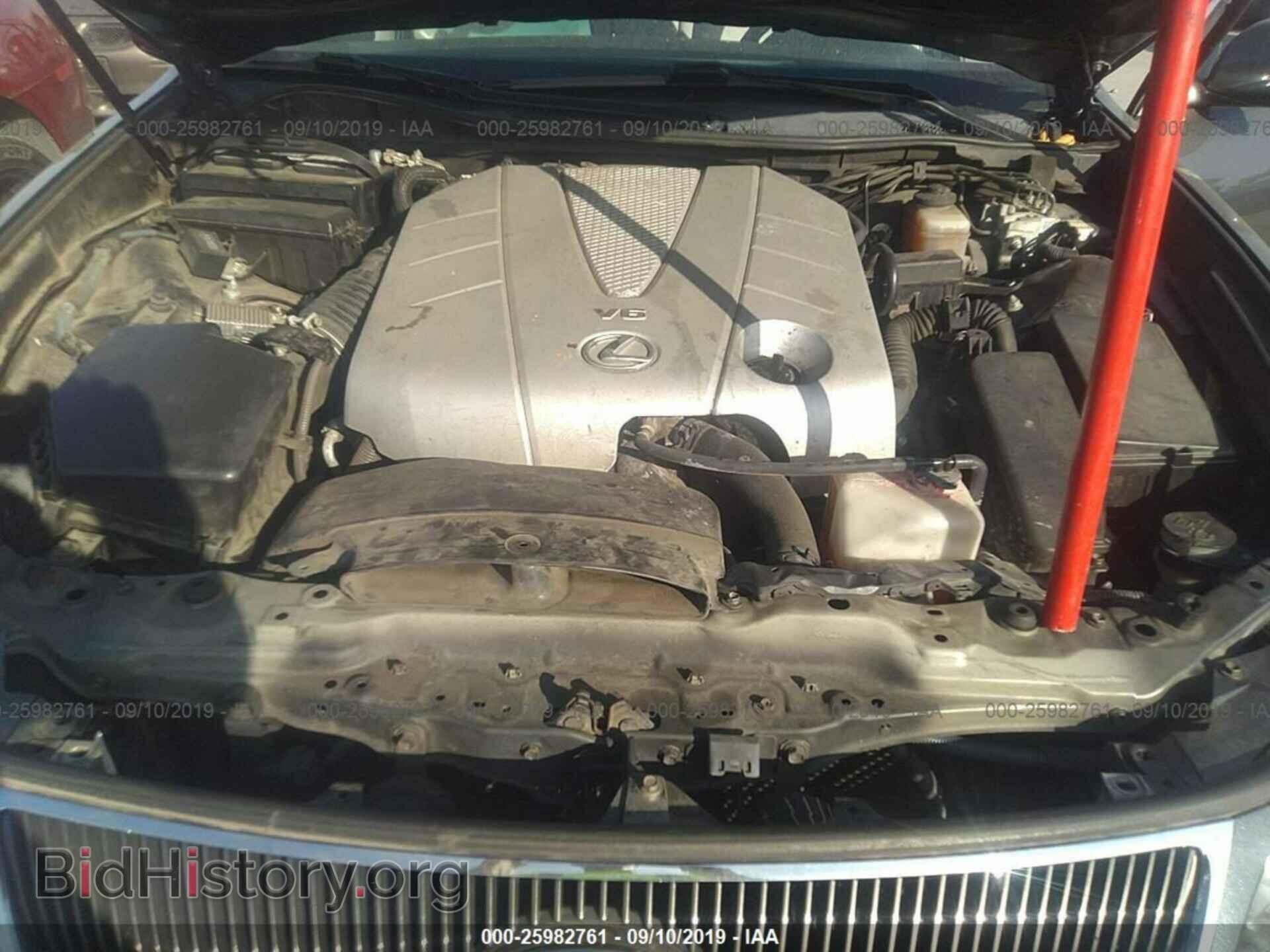 2008 LEXUS GS - VIN: JTHBE96S480036601 - Фото 10