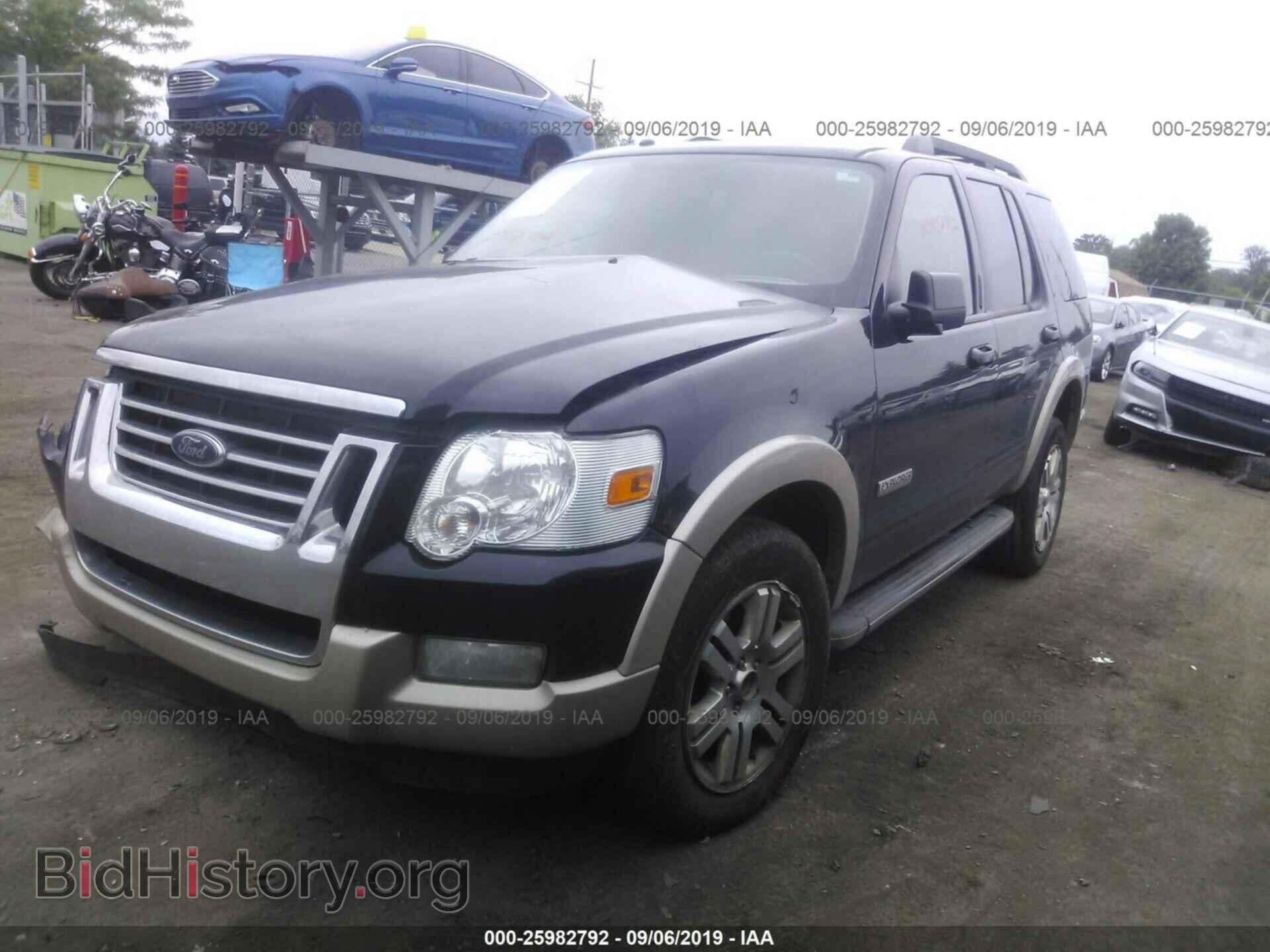 2008 FORD EXPLORER - VIN: 1FMEU64E18UA66091 - Фото 2