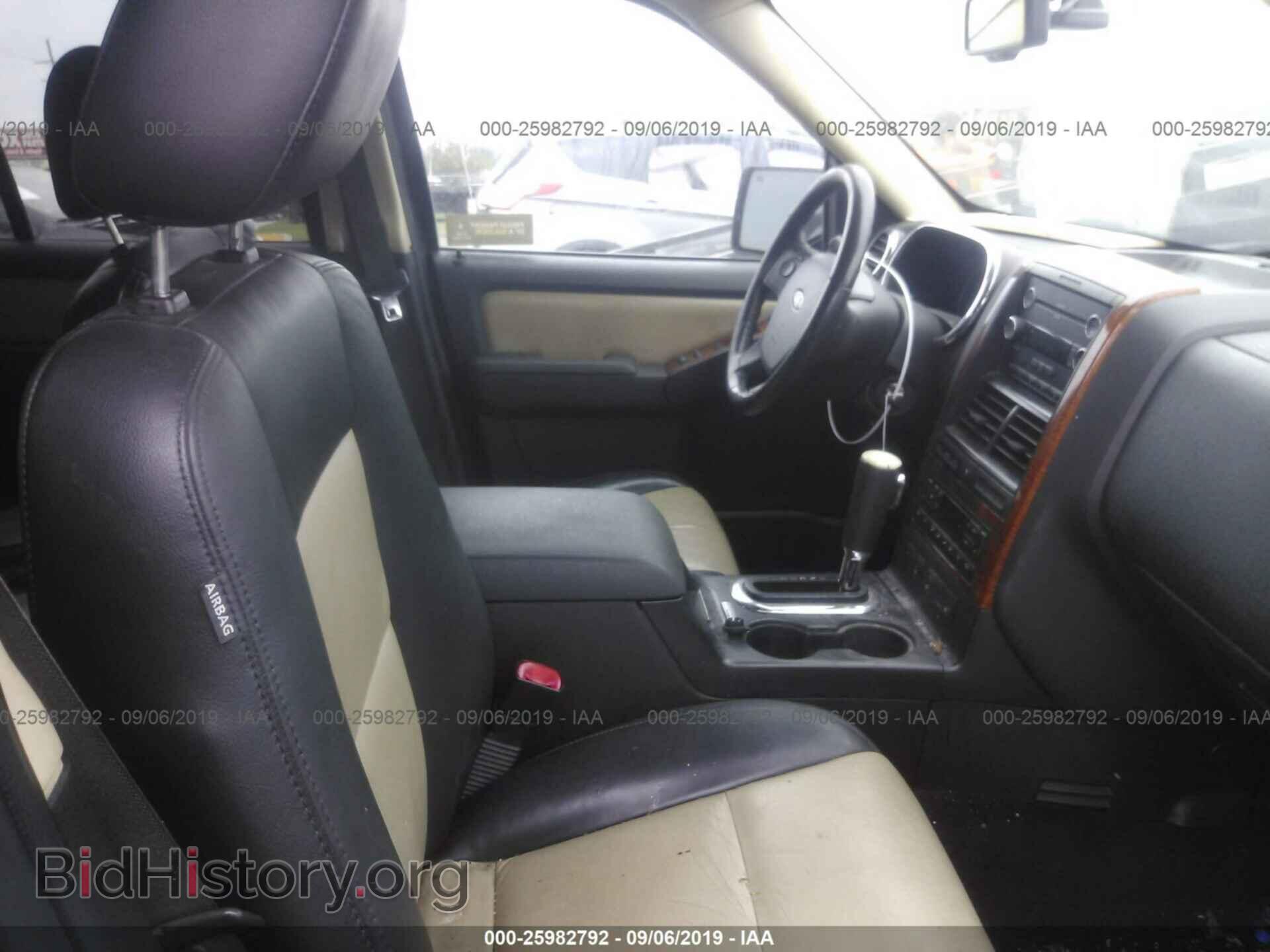 2008 FORD EXPLORER - VIN: 1FMEU64E18UA66091 - Фото 5