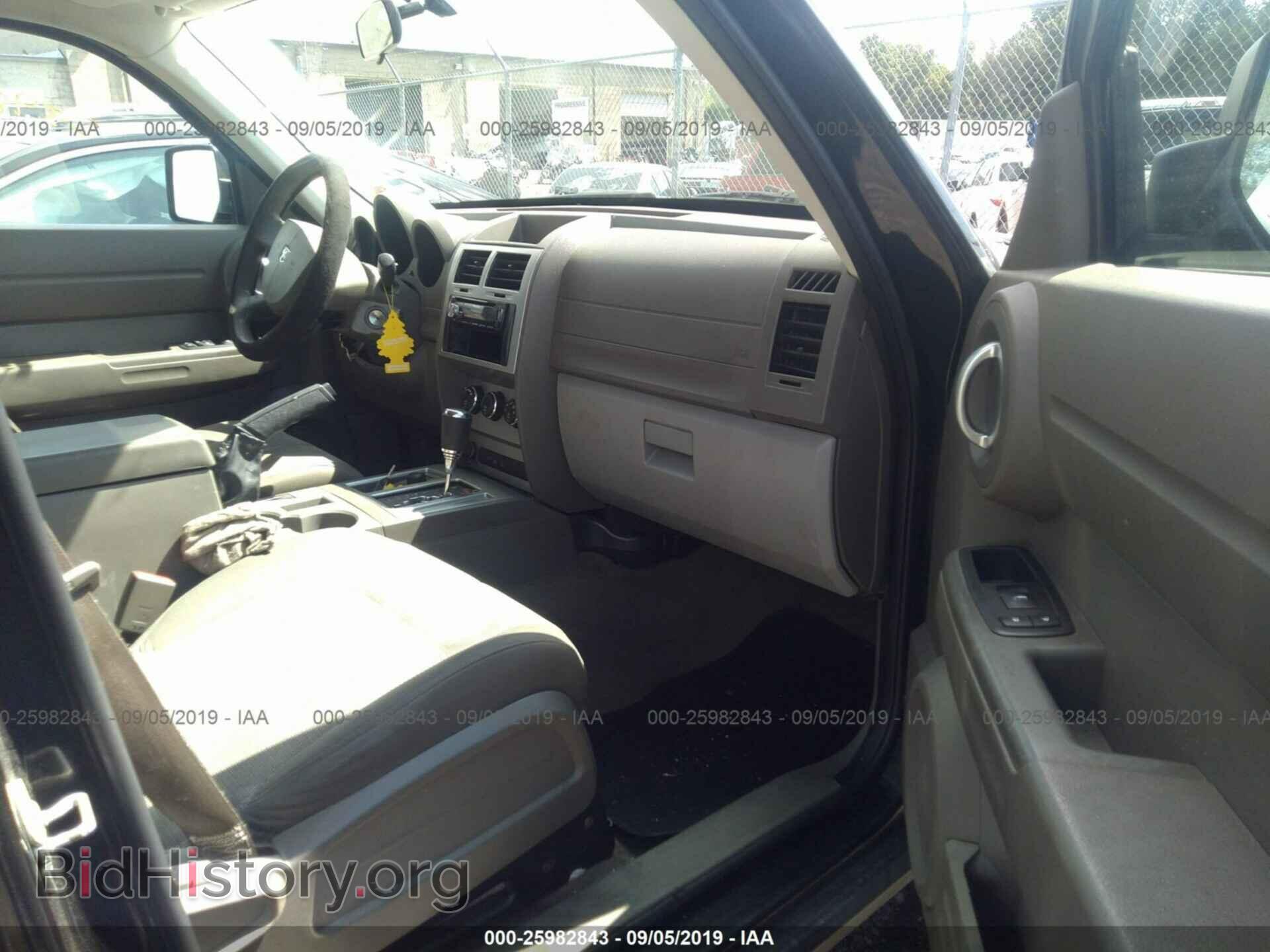 2009 DODGE NITRO - VIN: 1D8GU28K39W525036 - Фото 5