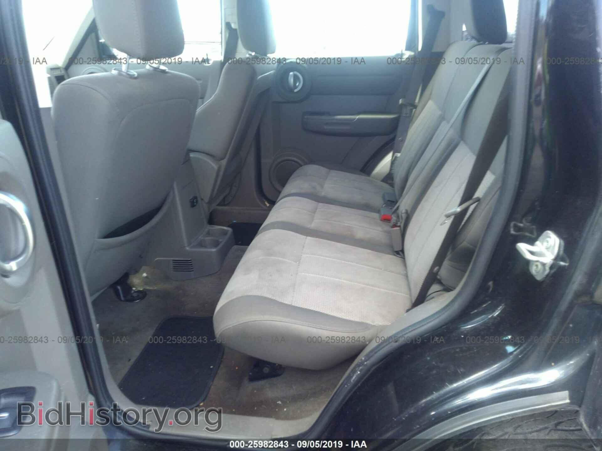 2009 DODGE NITRO - VIN: 1D8GU28K39W525036 - Фото 8