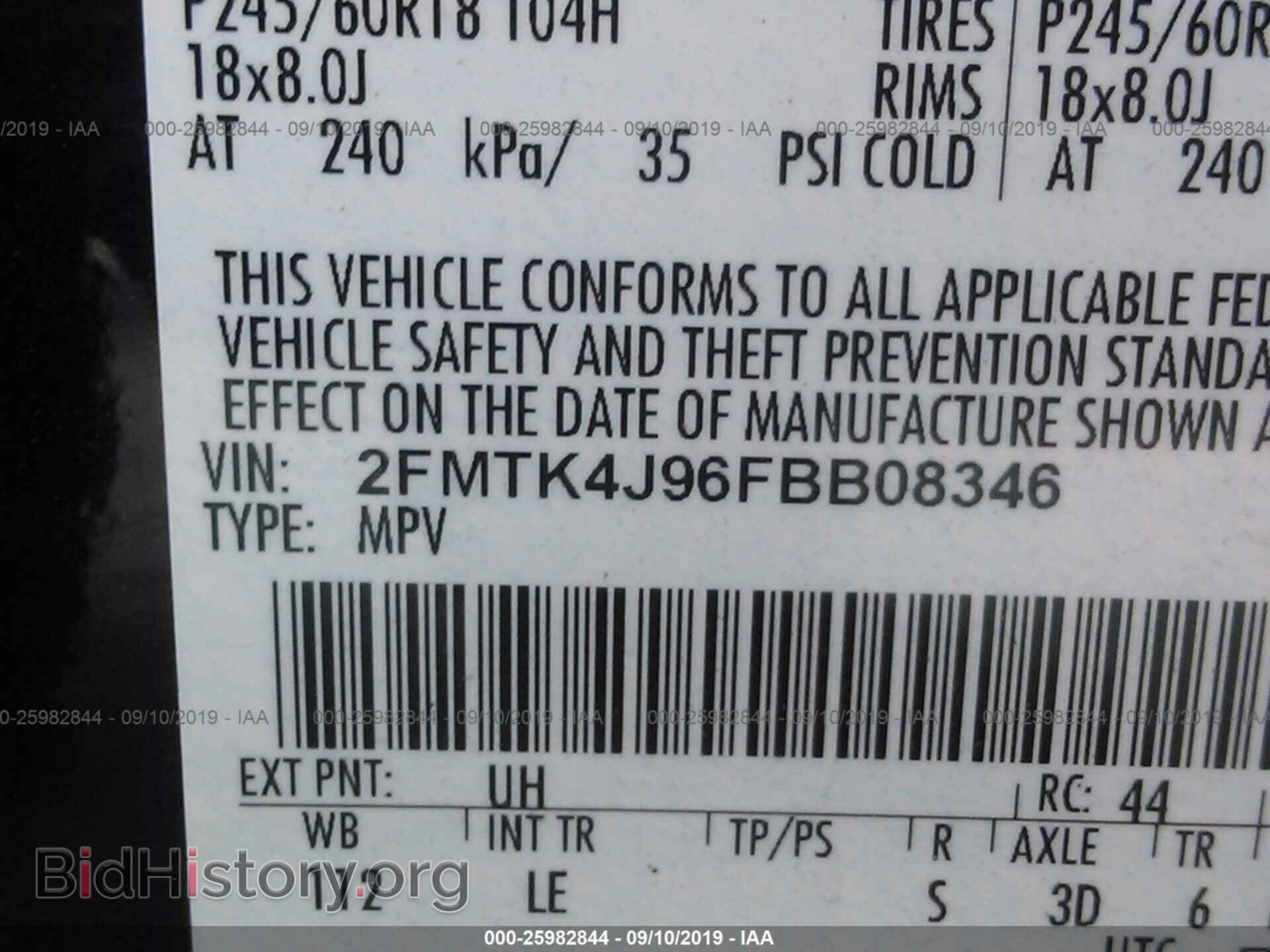 2015 FORD EDGE - VIN: 2FMTK4J96FBB08346 - Фото 9