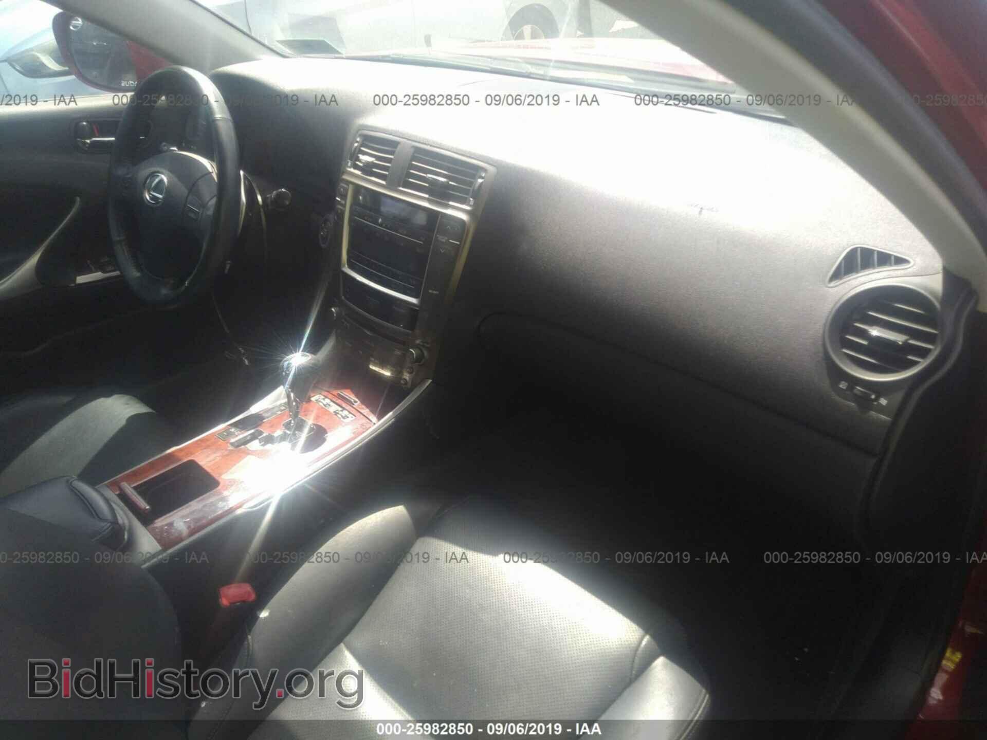 2007 LEXUS IS - VIN: JTHCK262872015256 - Photo 5