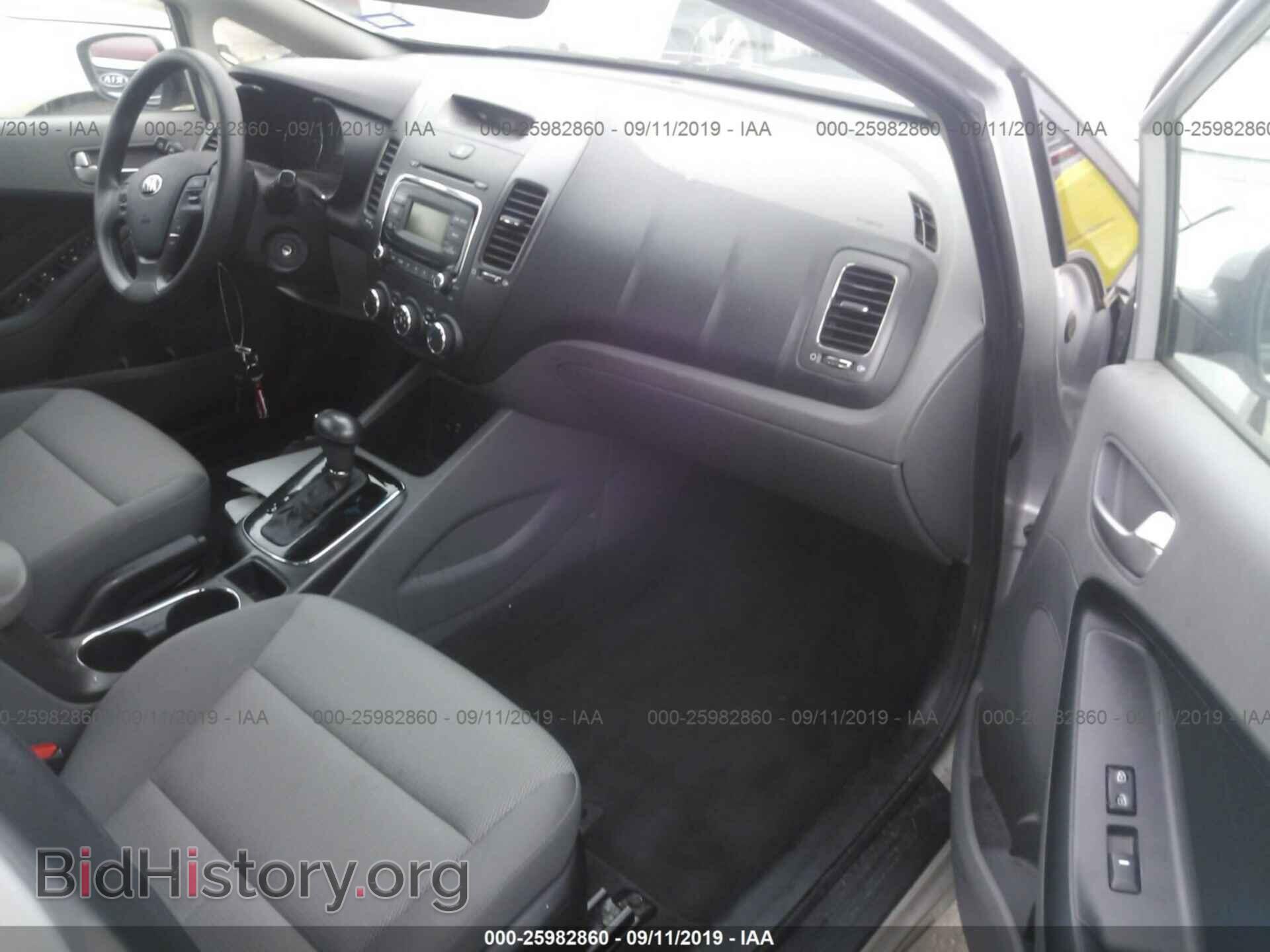 2017 KIA FORTE - VIN: 3KPFK4A70HE024728 - Photo 5