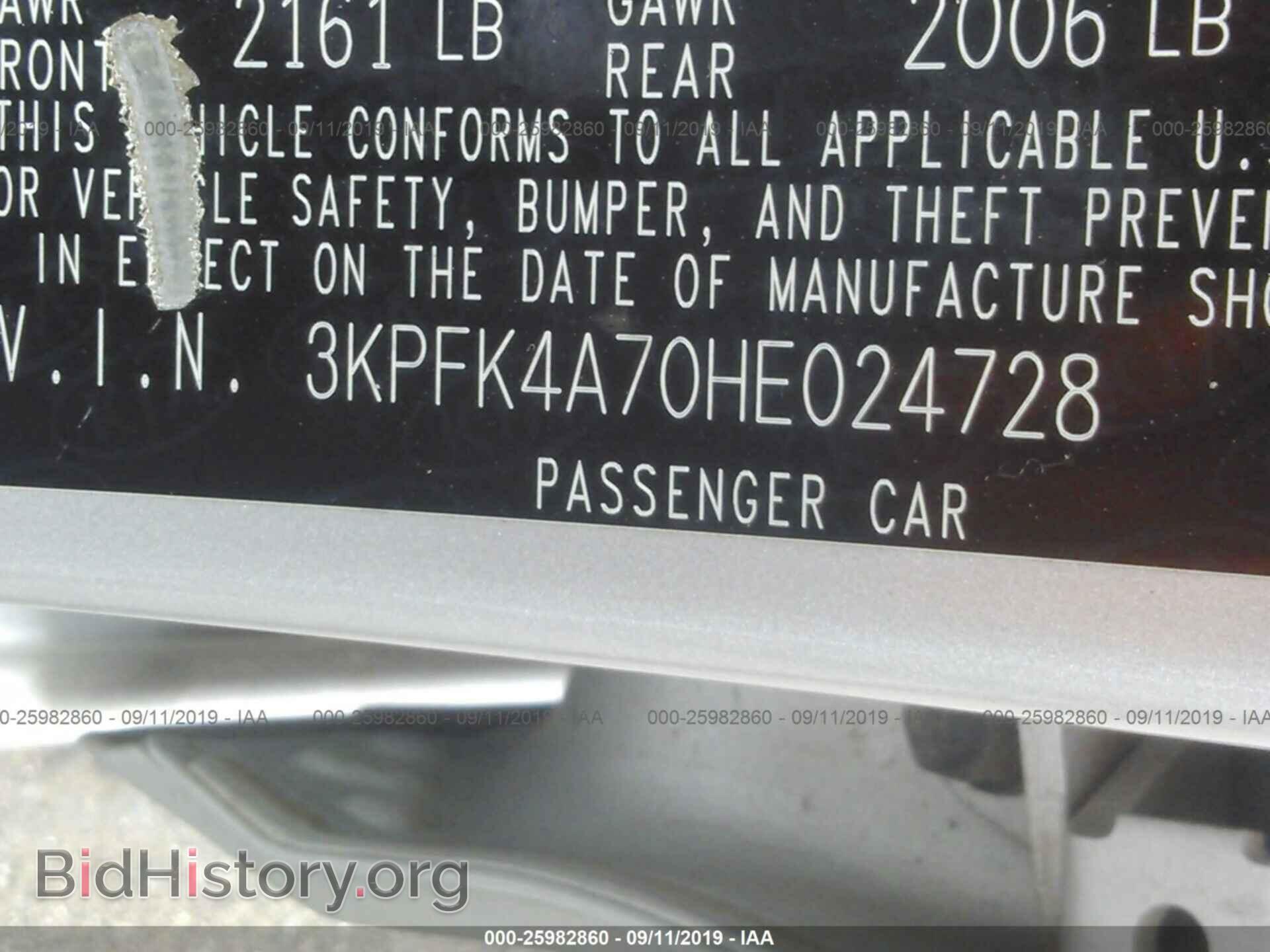 2017 KIA FORTE - VIN: 3KPFK4A70HE024728 - Photo 9