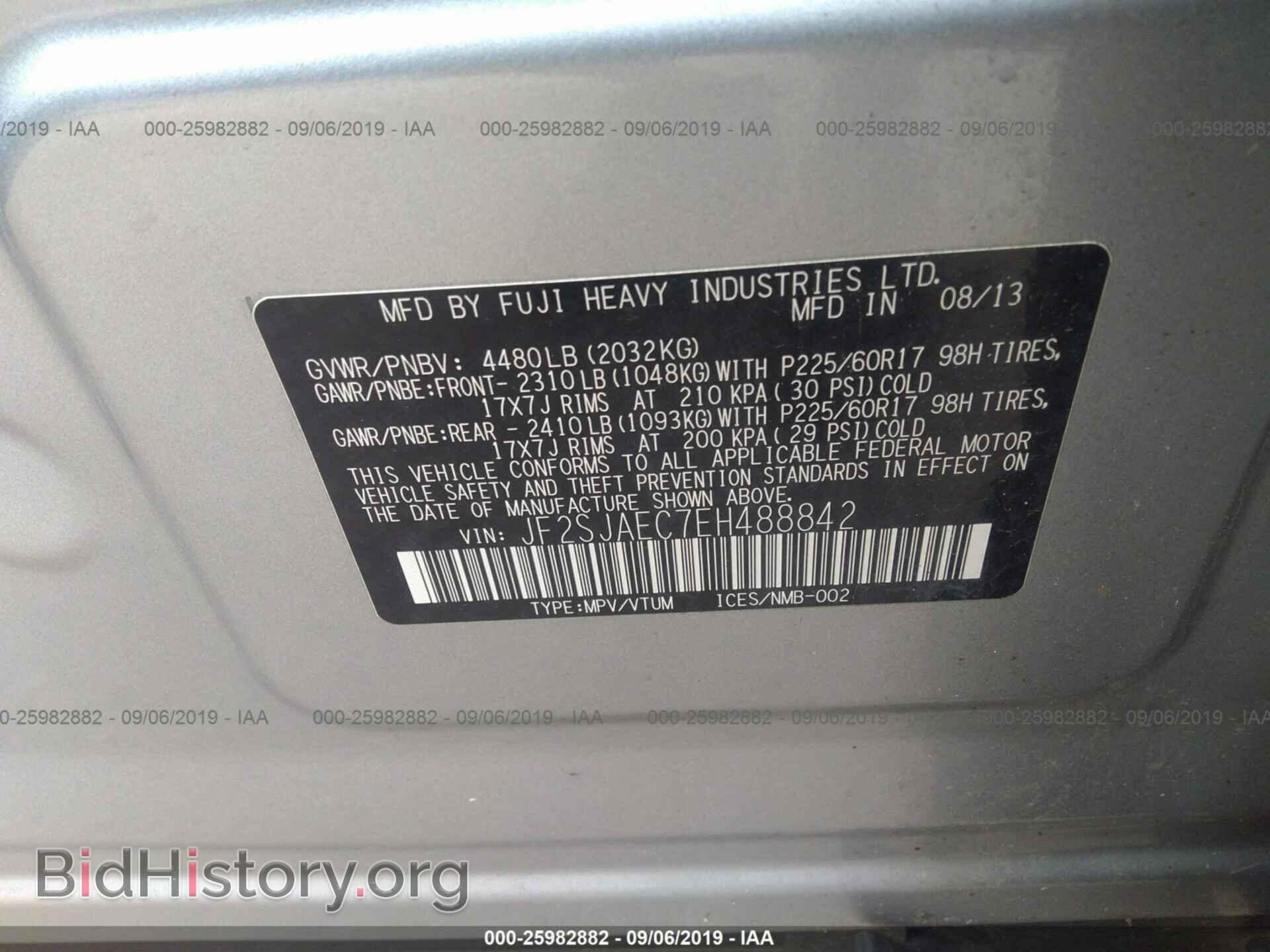 2014 SUBARU FORESTER - VIN: JF2SJAEC7EH488842 - Фото 9