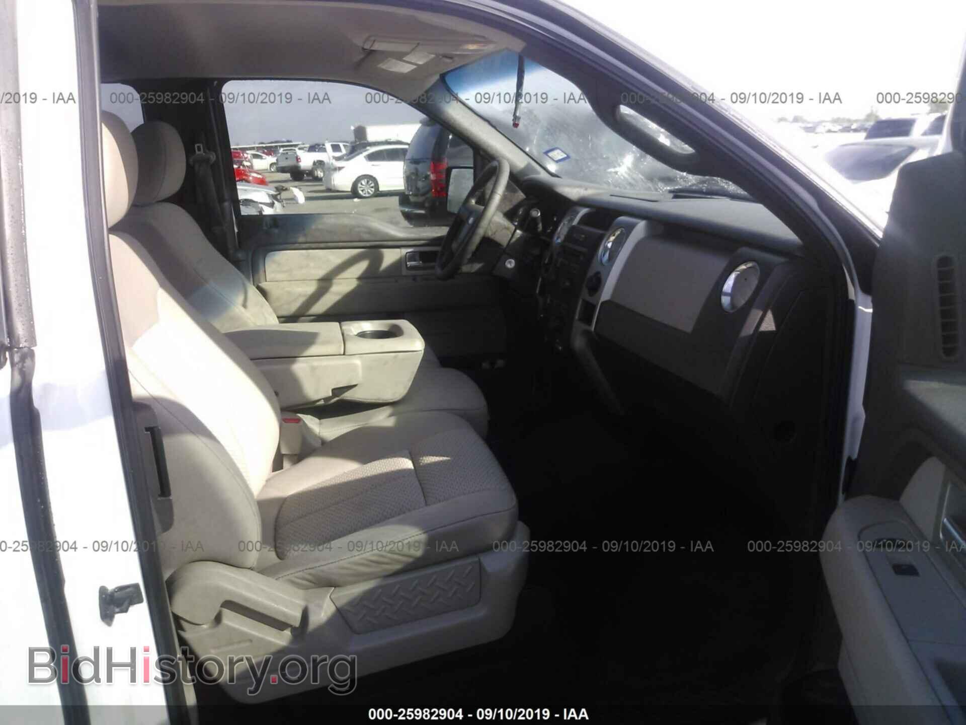 2010 FORD F150 - VIN: 1FTEX1C8XAKA26698 - Фото 5