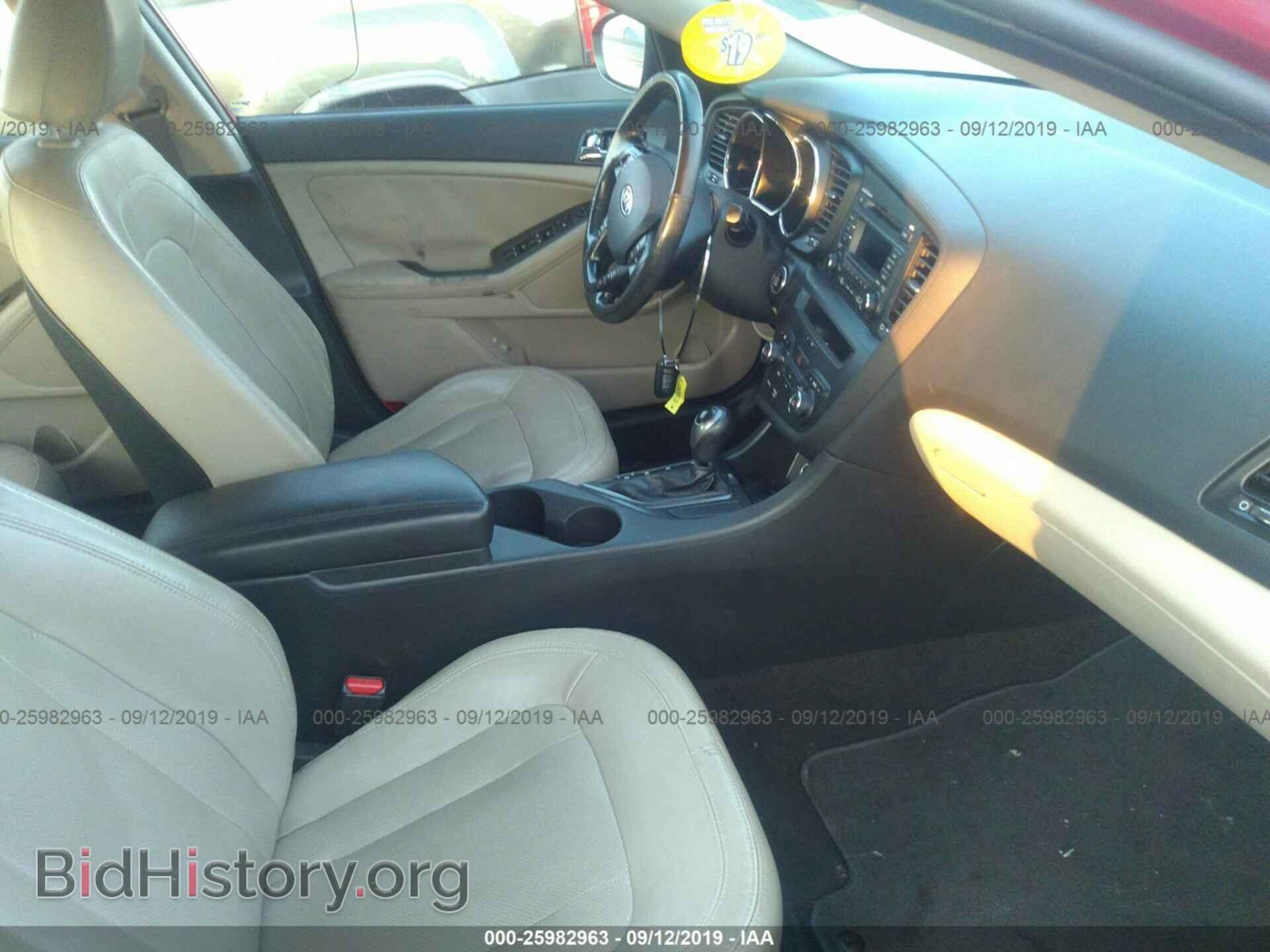 2011 KIA OPTIMA - VIN: KNAGN4A7XB5069588 - Фото 5