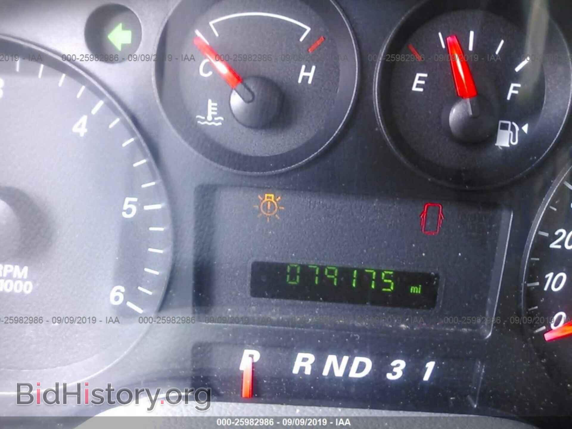 2004 FORD FREESTAR - VIN: 2FMZA51694BB01235 - Фото 7