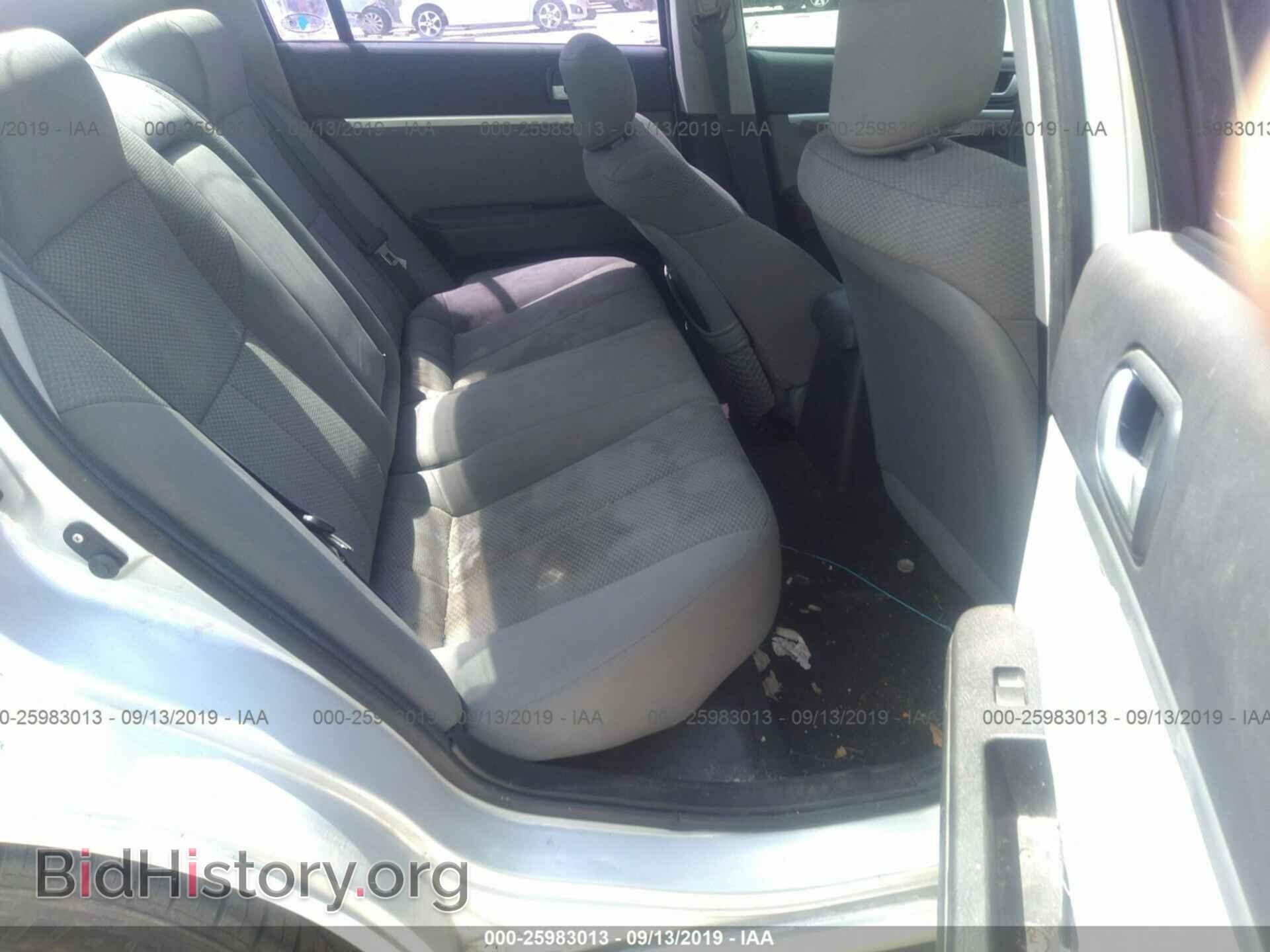 2008 MITSUBISHI GALANT - VIN: 4A3AB36F38E028589 - Фото 8