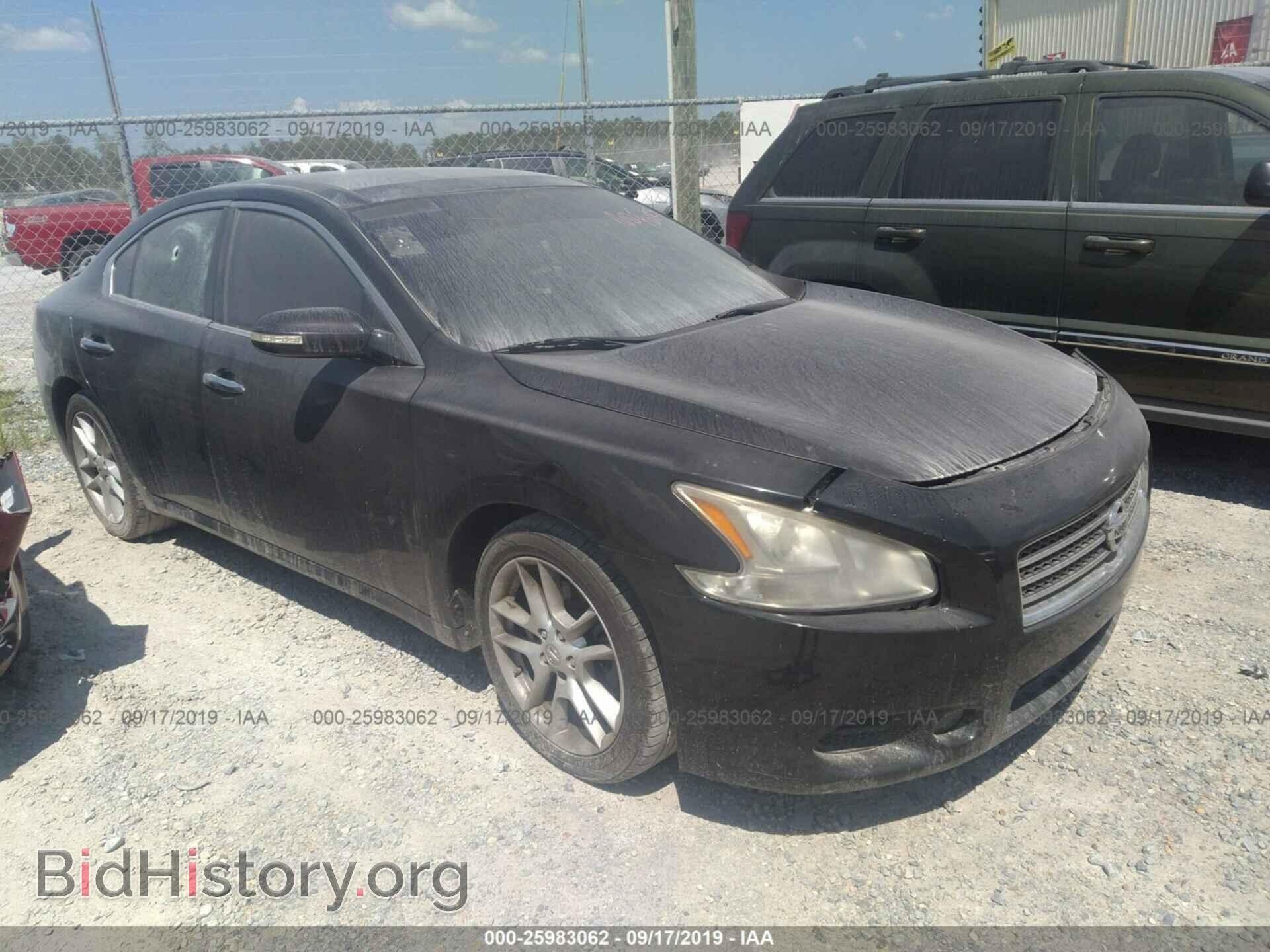 Photo 1N4AA51E89C813435 - NISSAN MAXIMA 2009